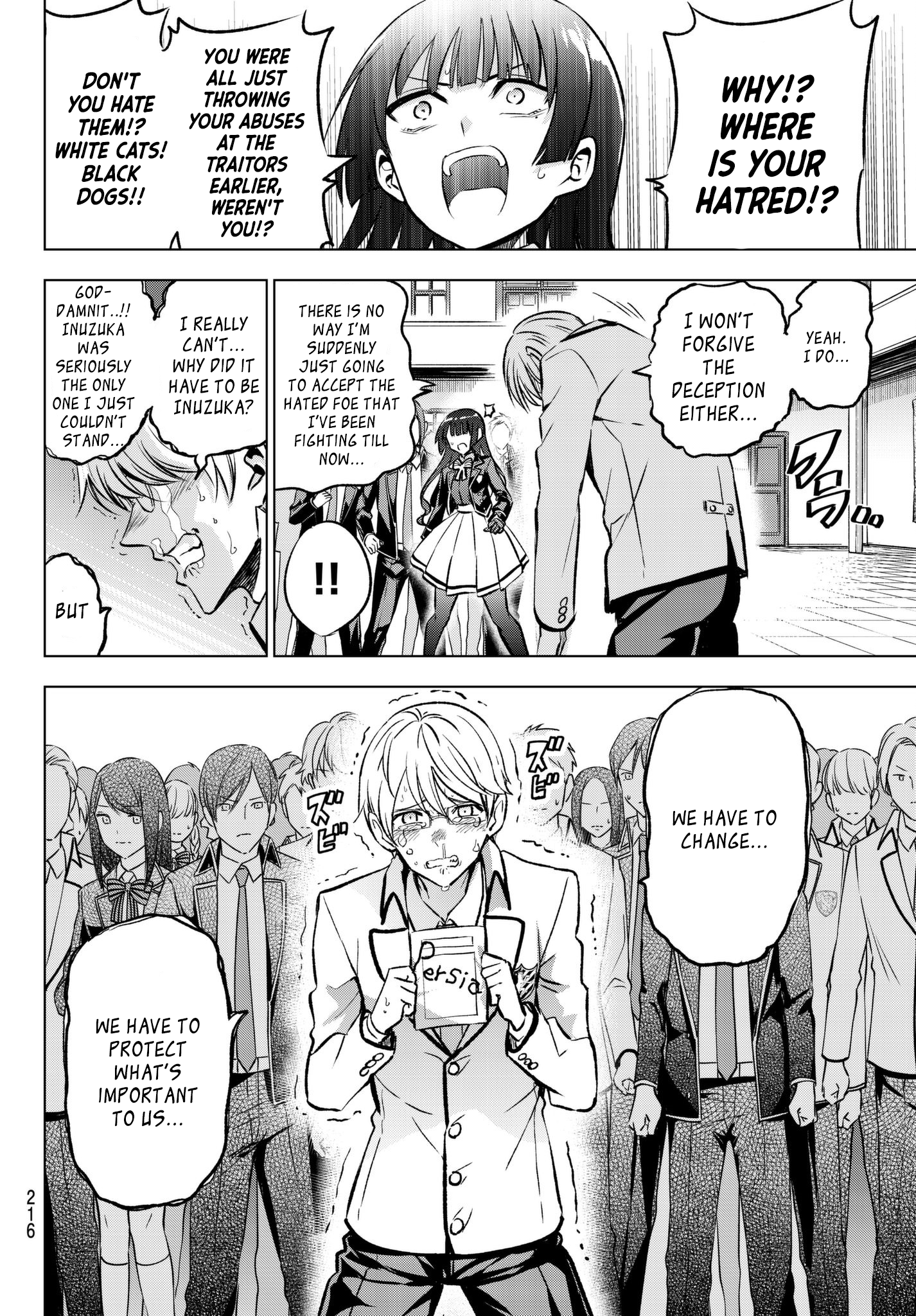 Page 16 of Chapter 89