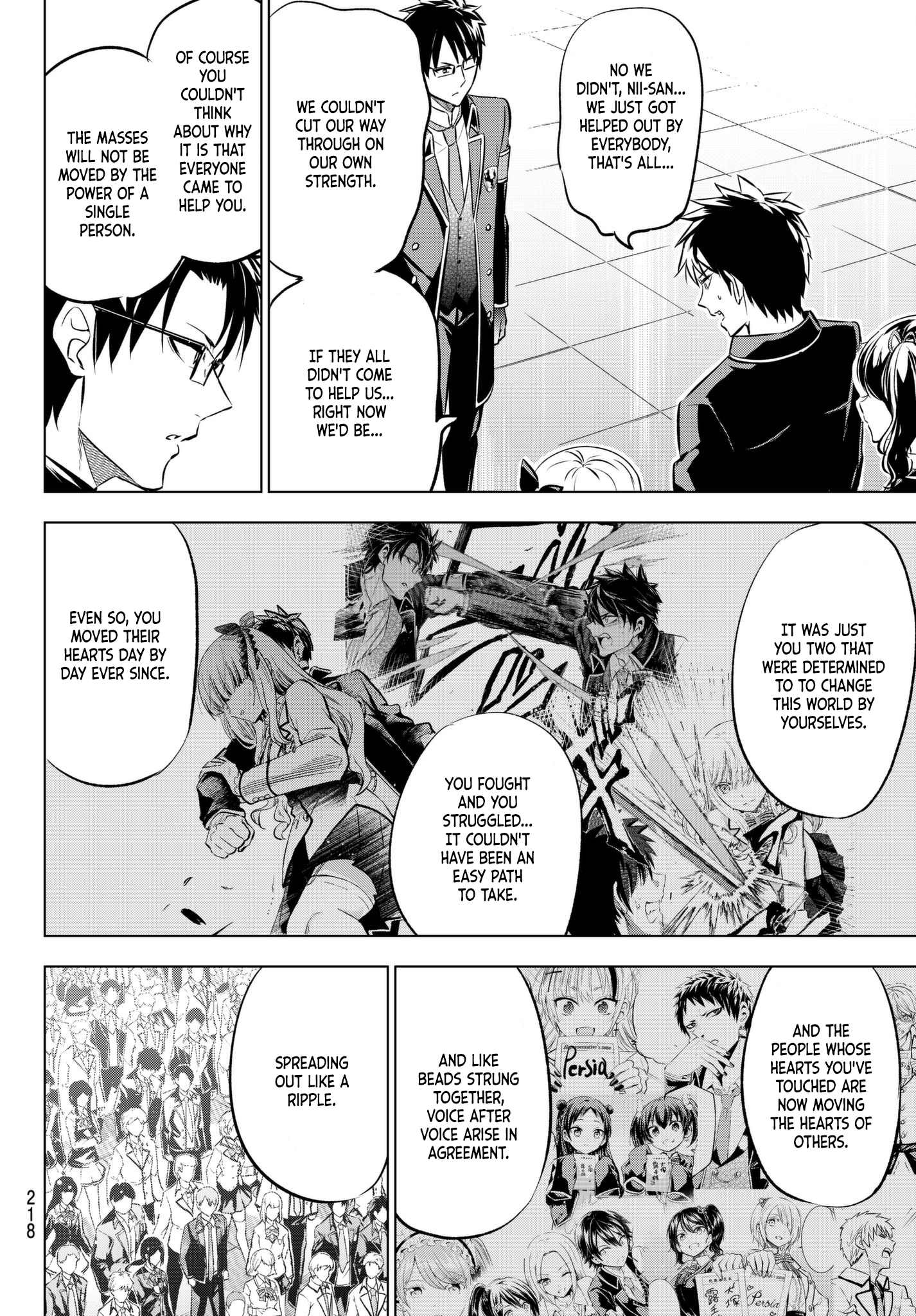 Page 18 of Chapter 89