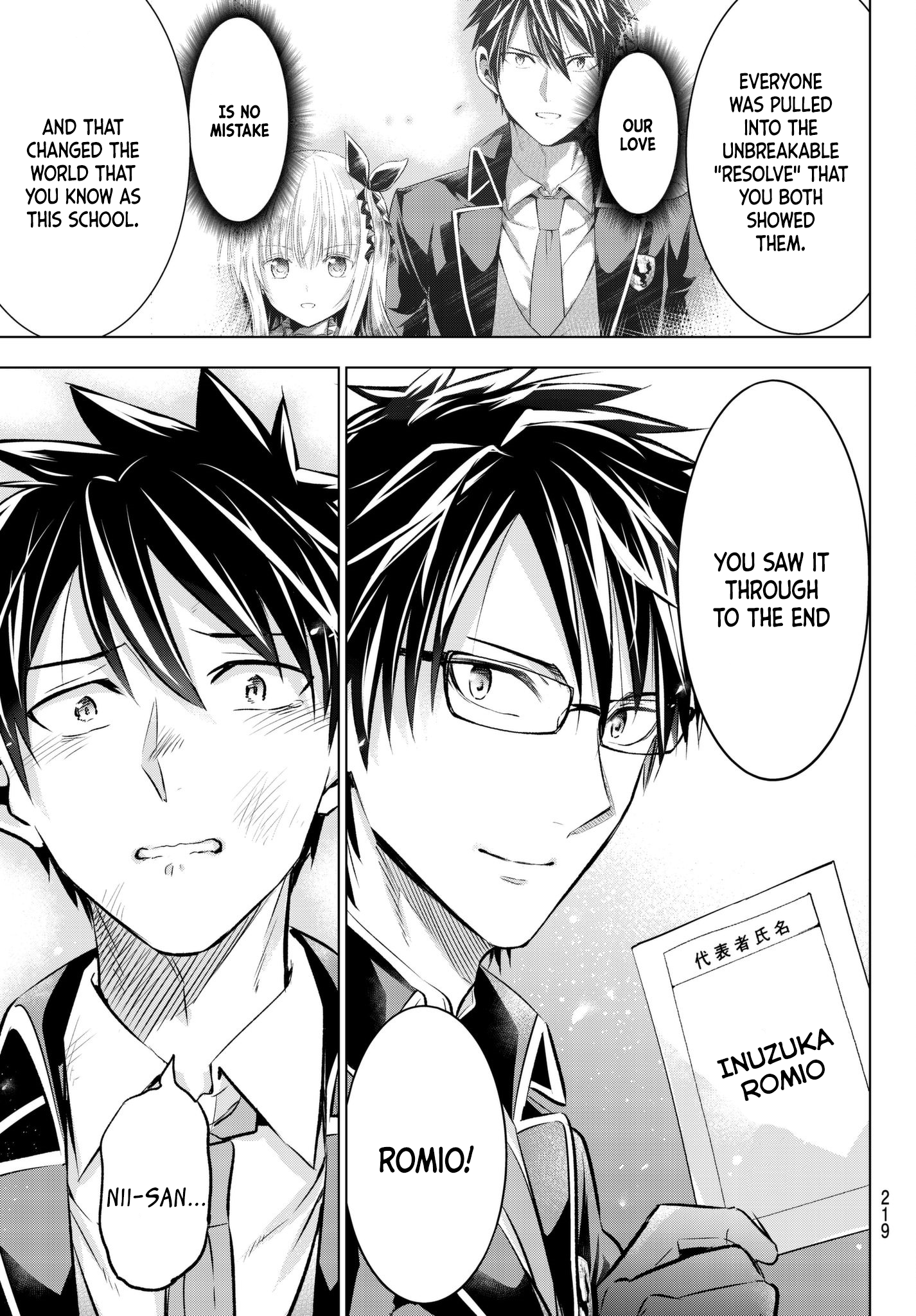 Page 19 of Chapter 89