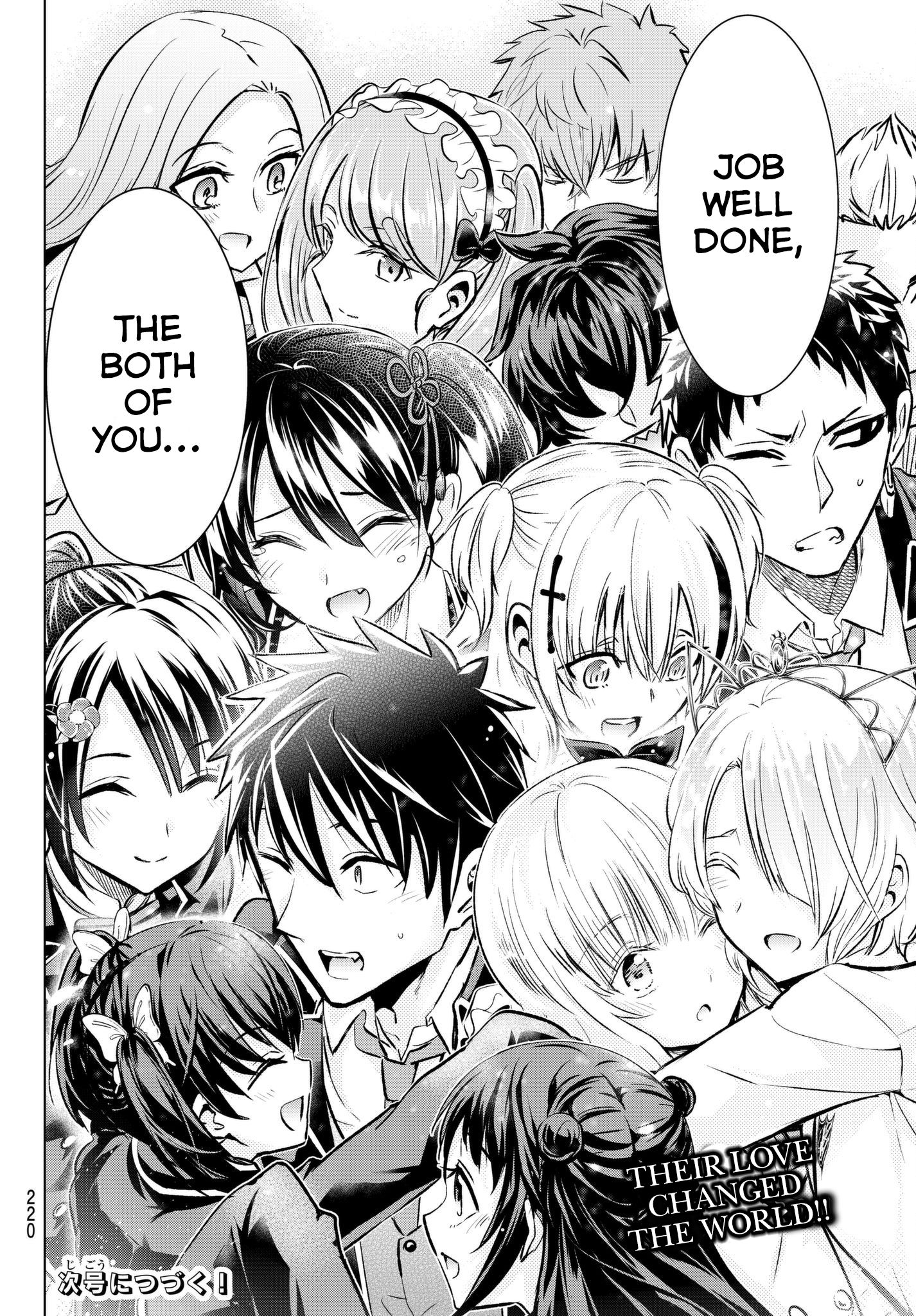 Page 20 of Chapter 89