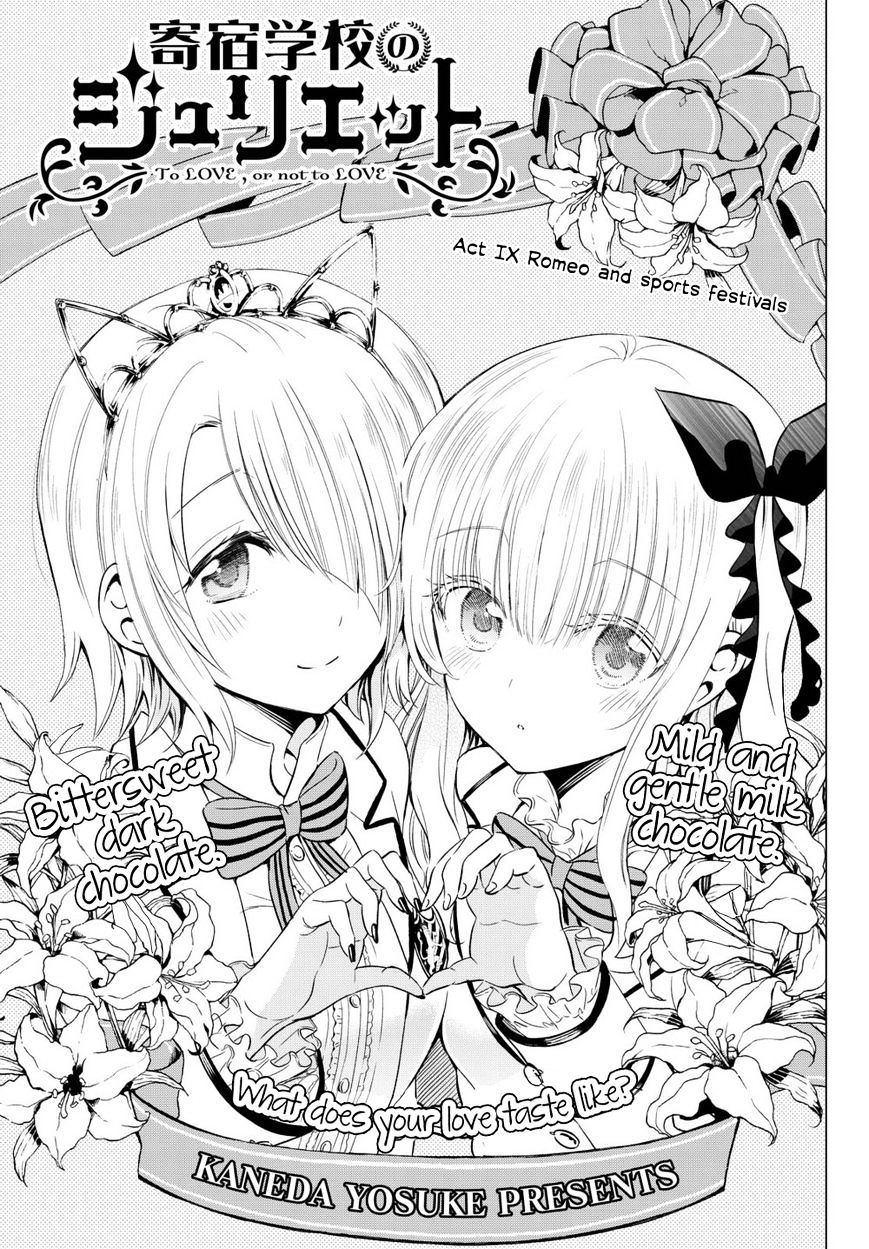 Page 1 of Chapter 9