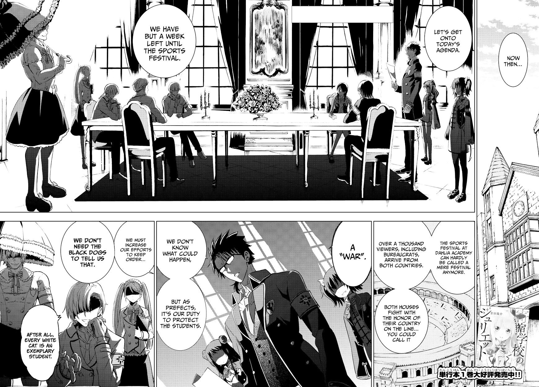 Page 3 of Chapter 9