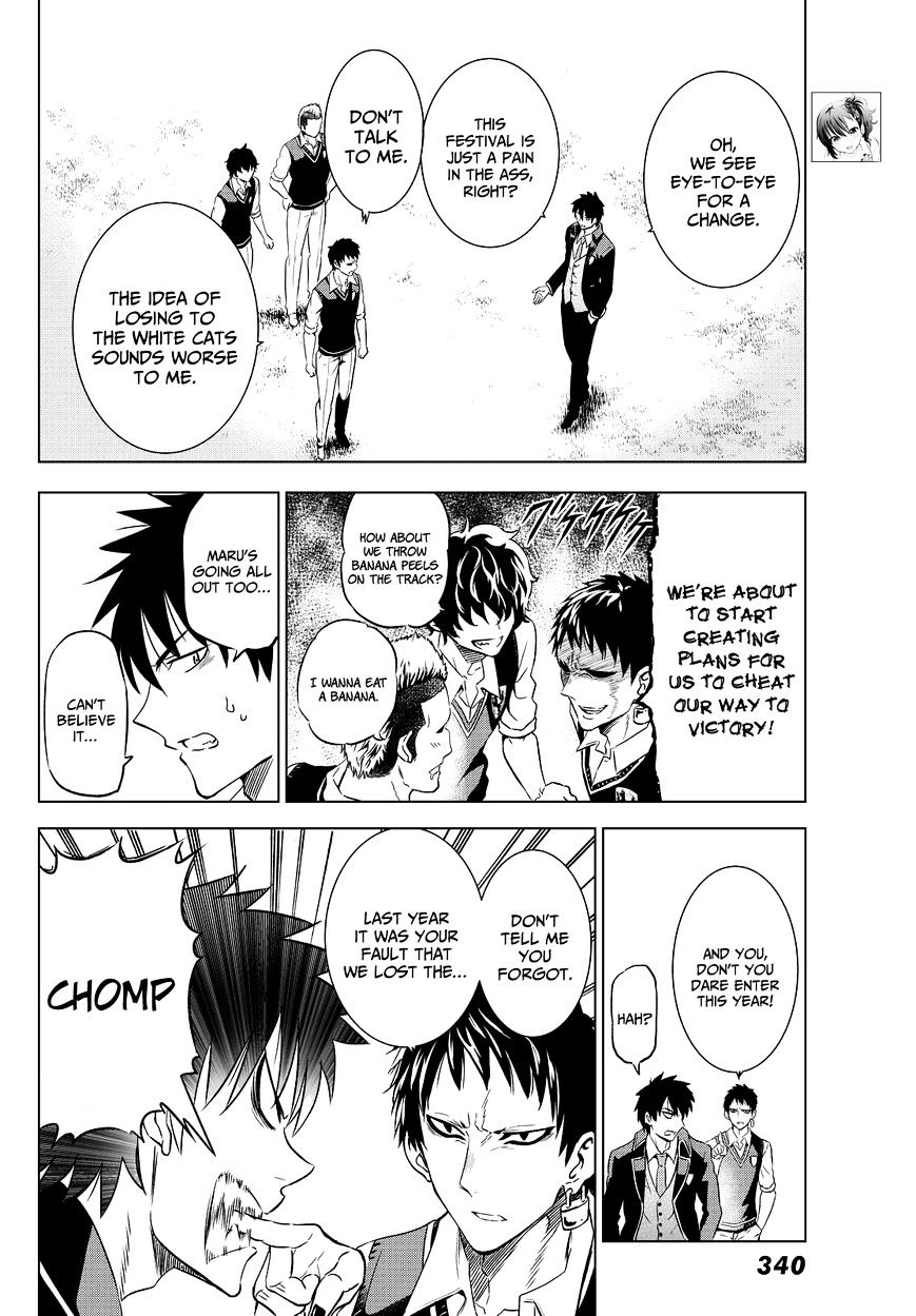 Page 8 of Chapter 9