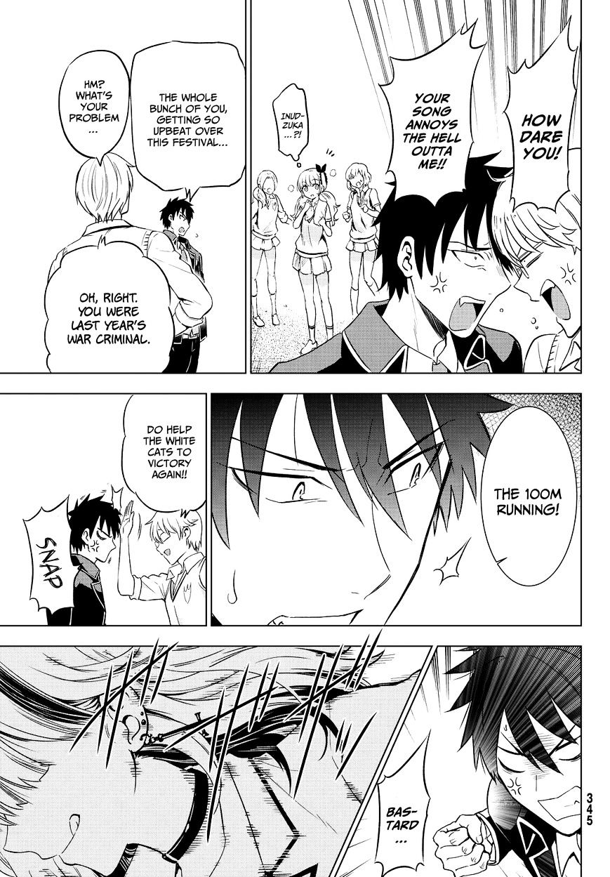 Page 12 of Chapter 9