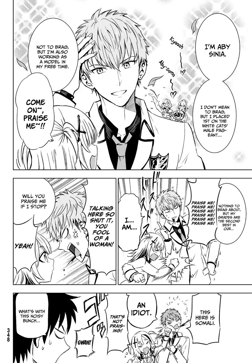 Page 15 of Chapter 9