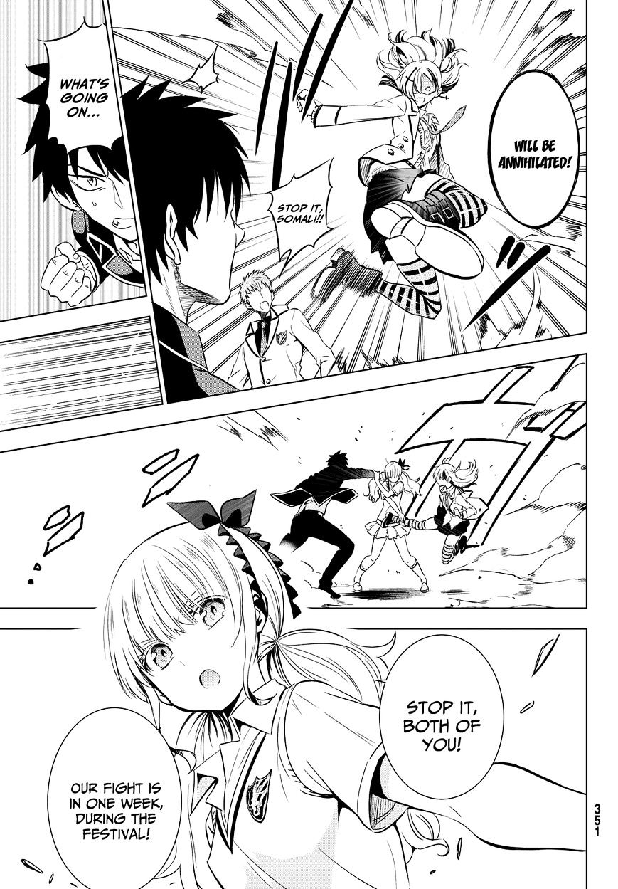 Page 18 of Chapter 9