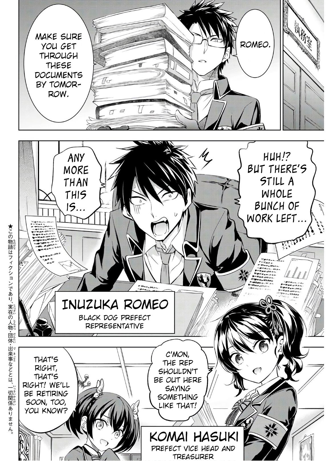 Page 2 of Chapter 90