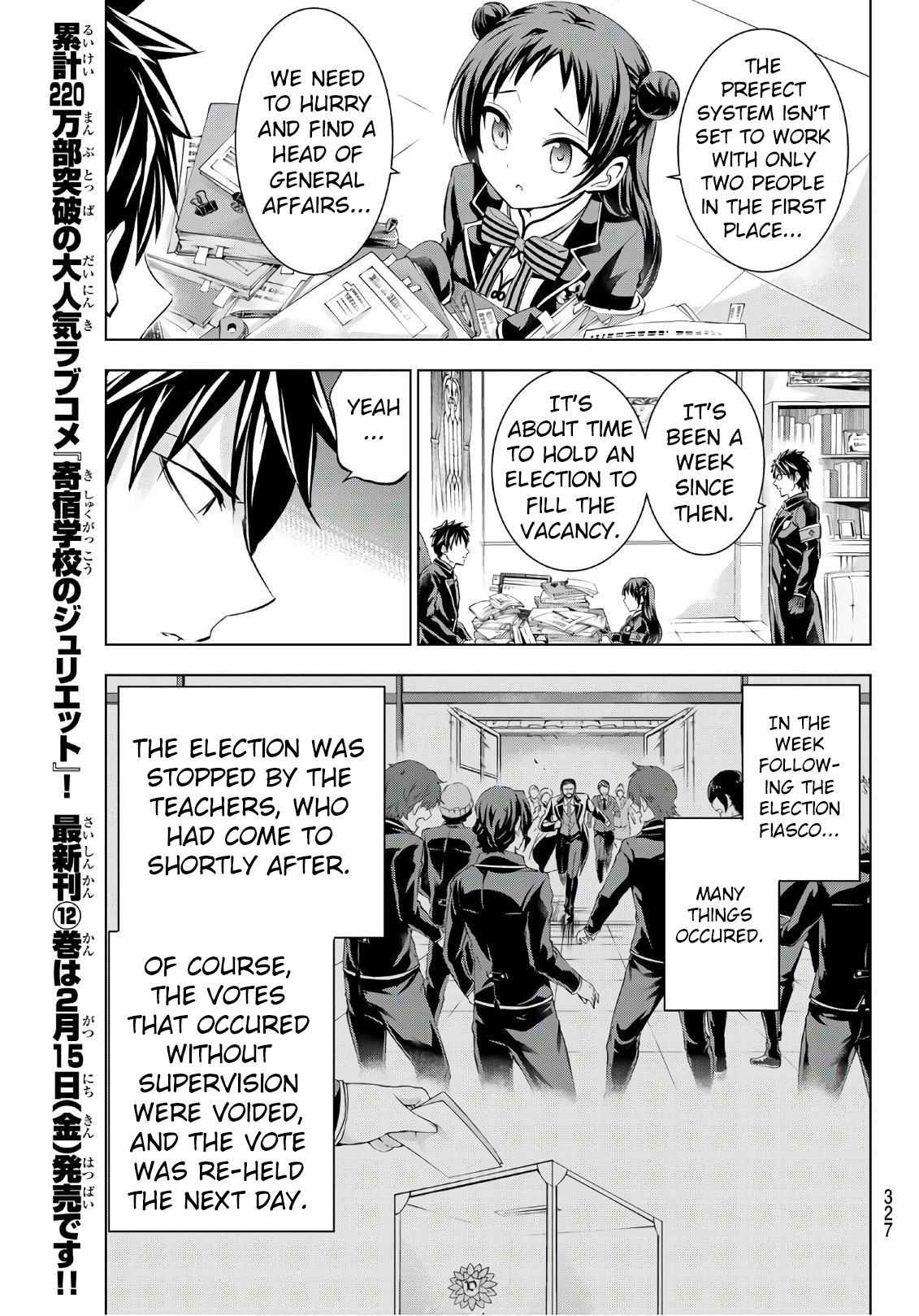 Page 3 of Chapter 90