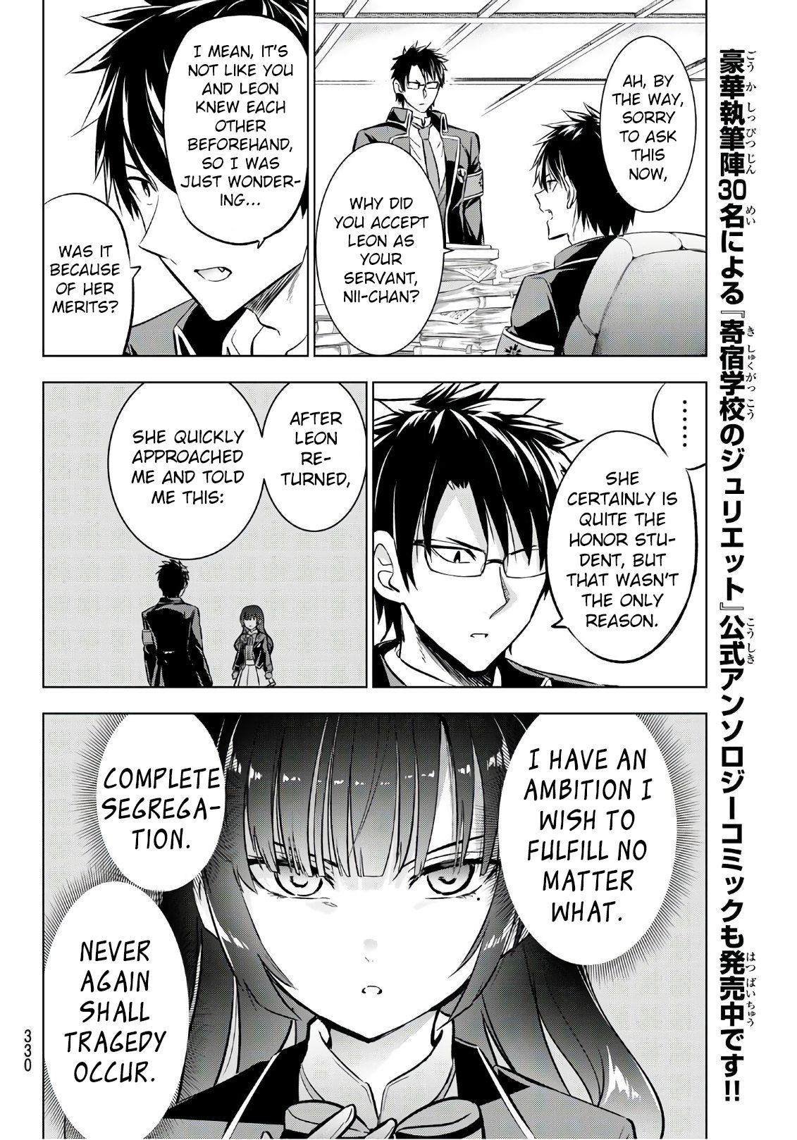 Page 6 of Chapter 90