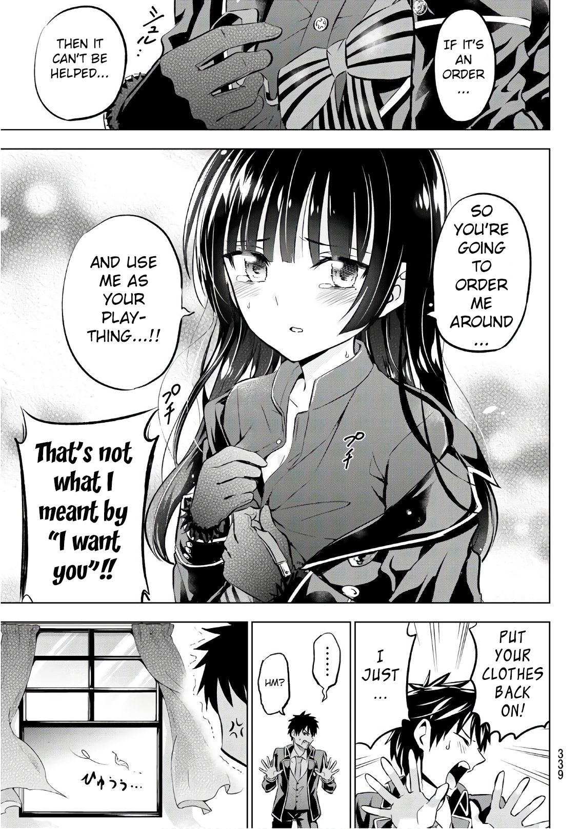 Page 15 of Chapter 90