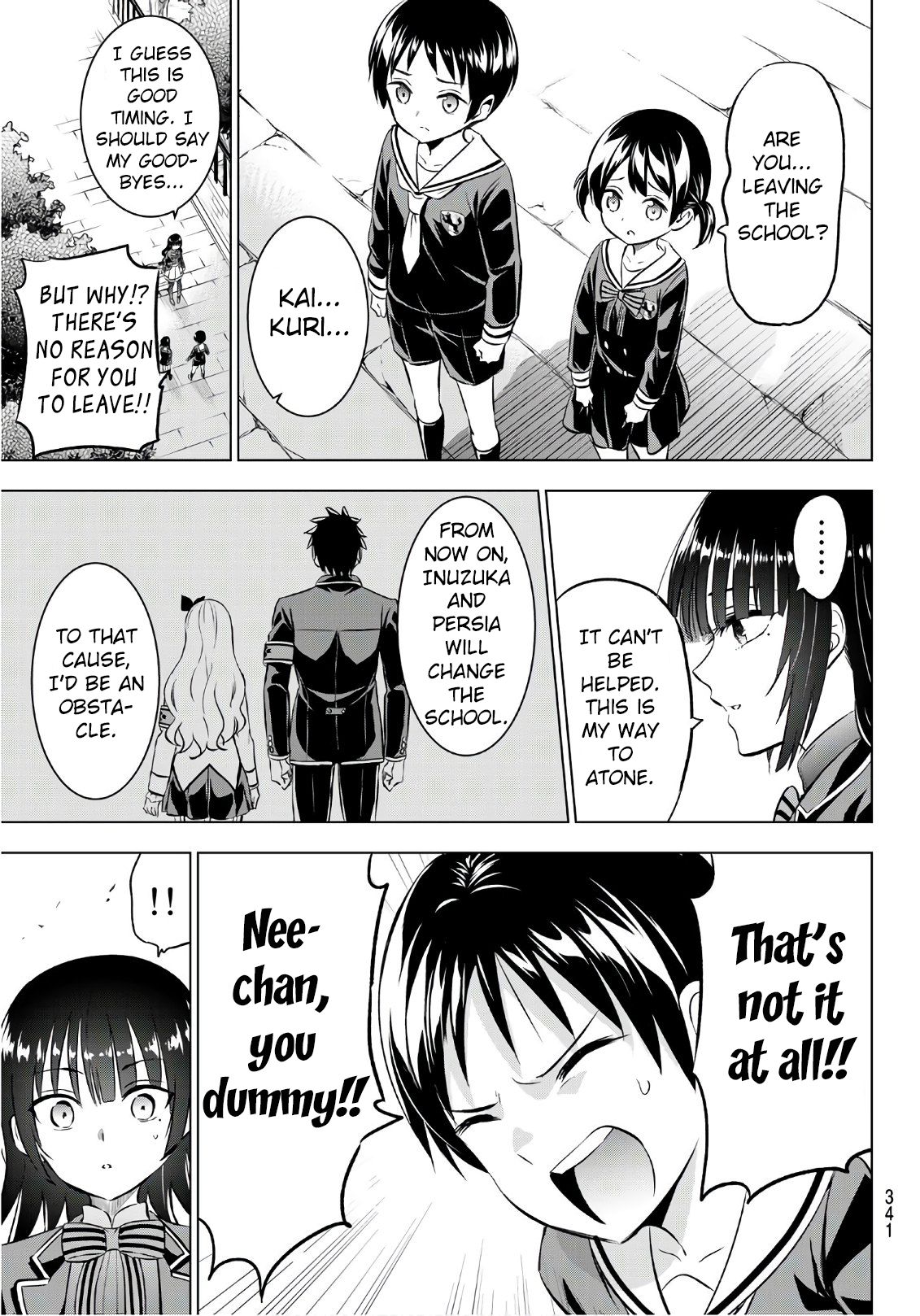 Page 17 of Chapter 90