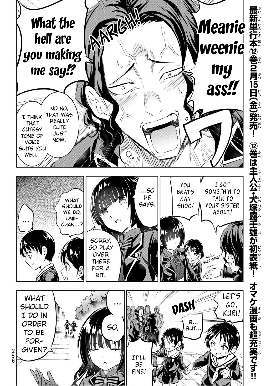 Page 3 of Chapter 91