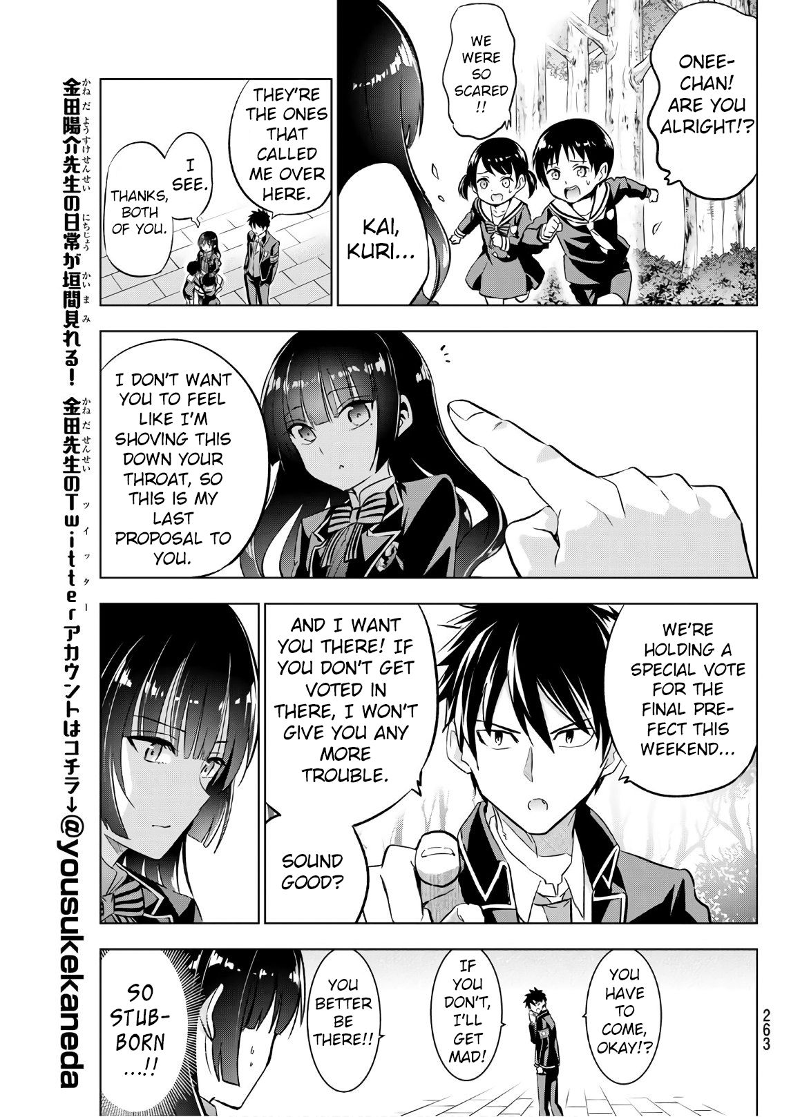 Page 10 of Chapter 91