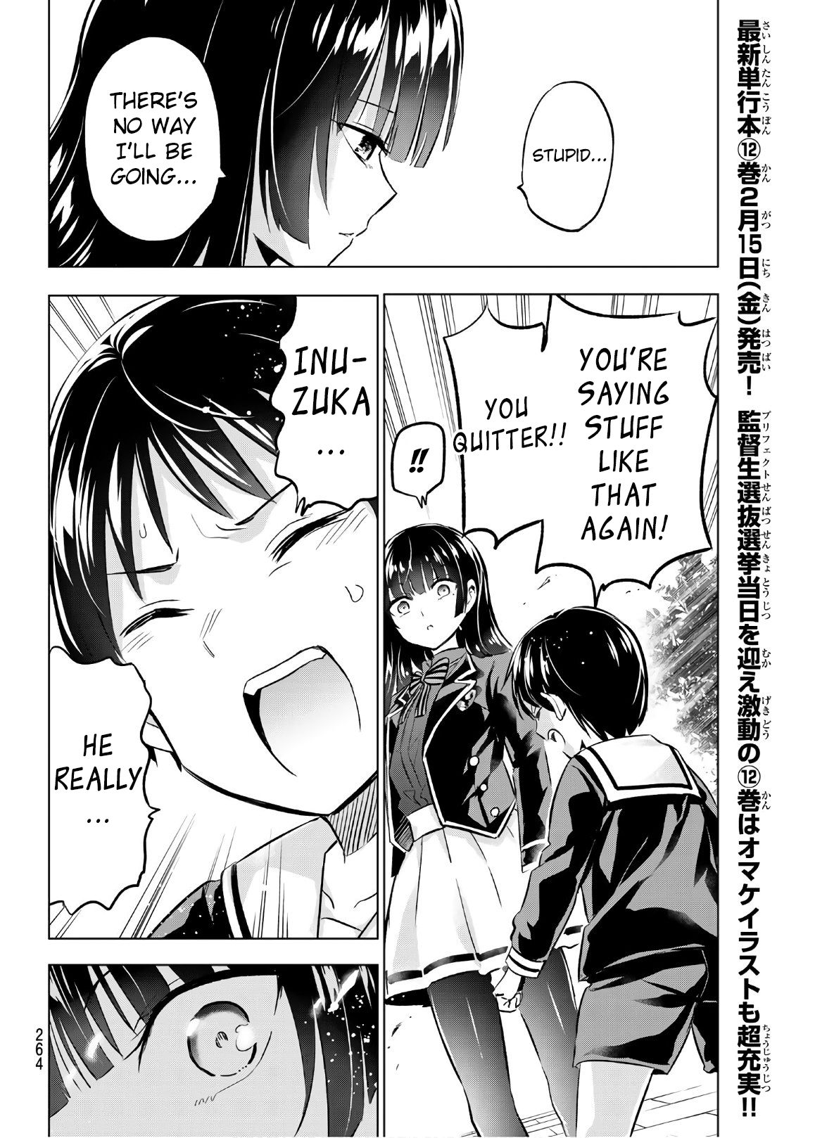 Page 11 of Chapter 91