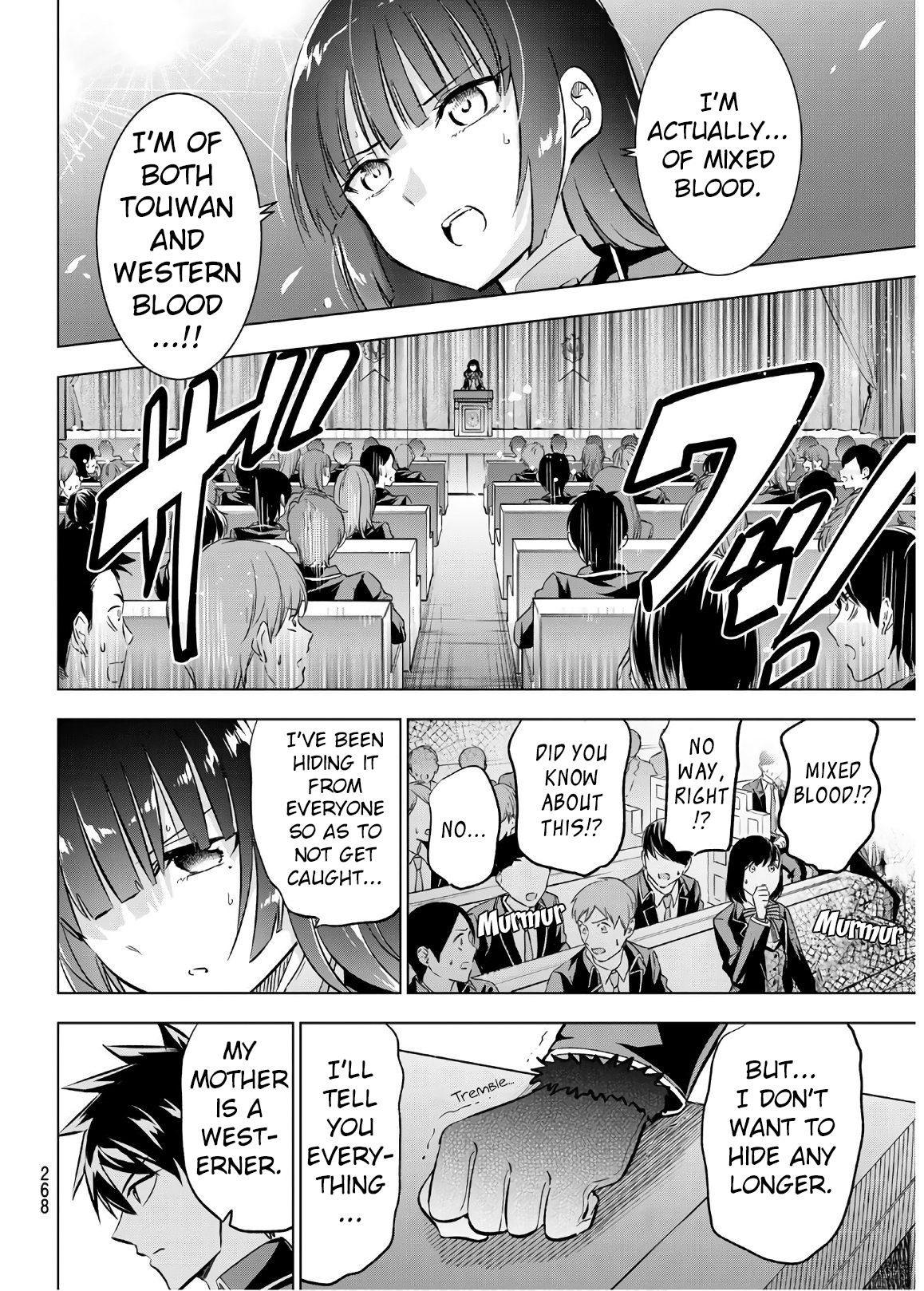 Page 15 of Chapter 91