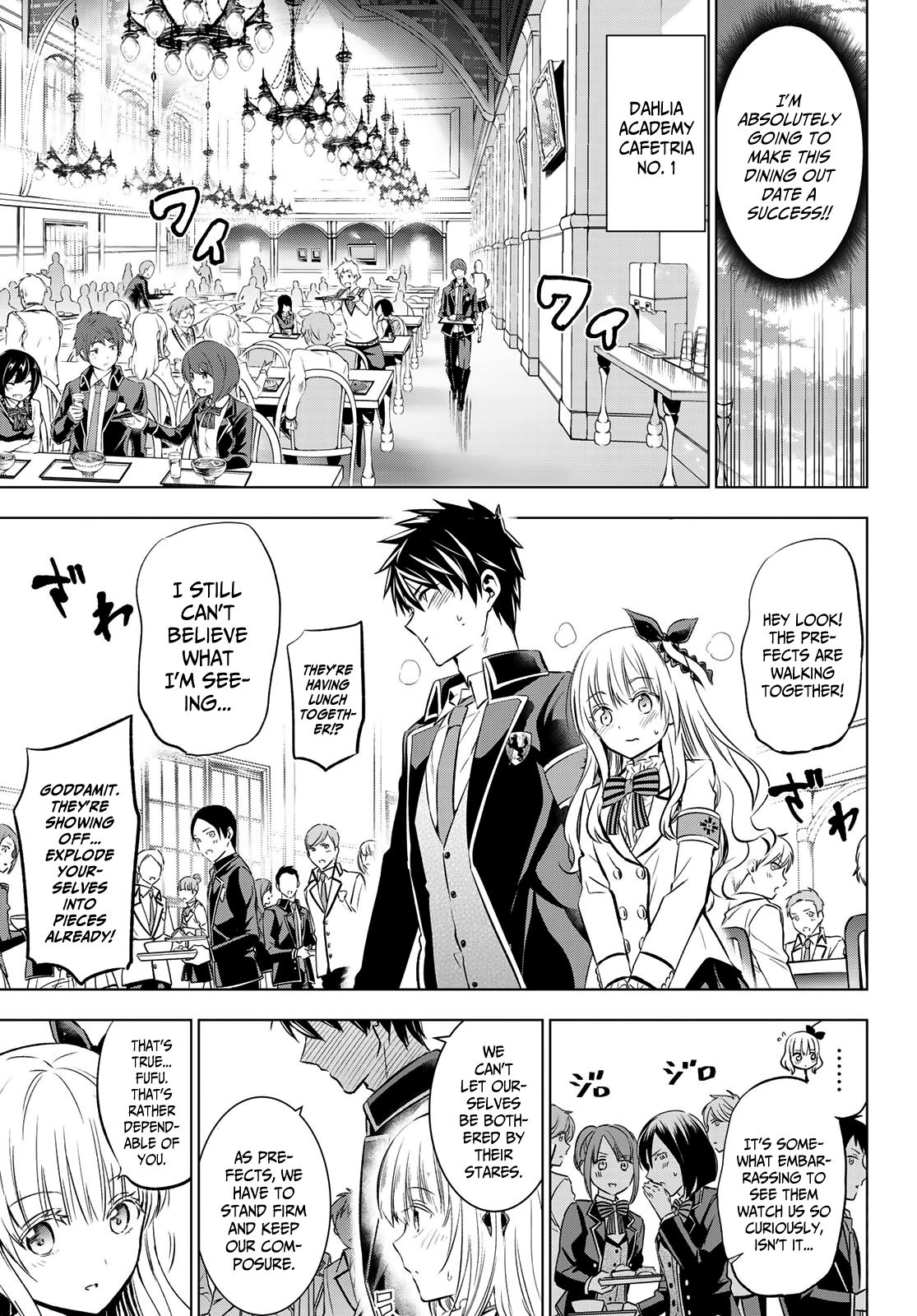 Page 5 of Chapter 92