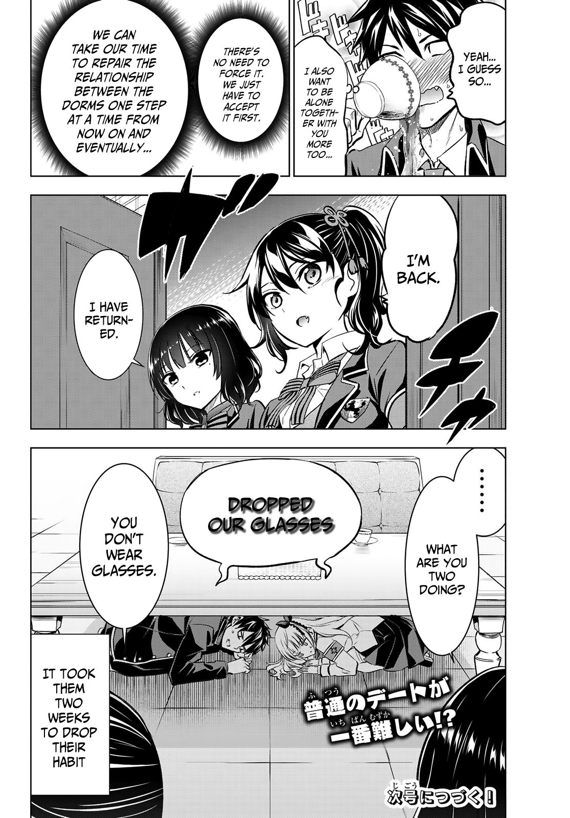 Page 20 of Chapter 92