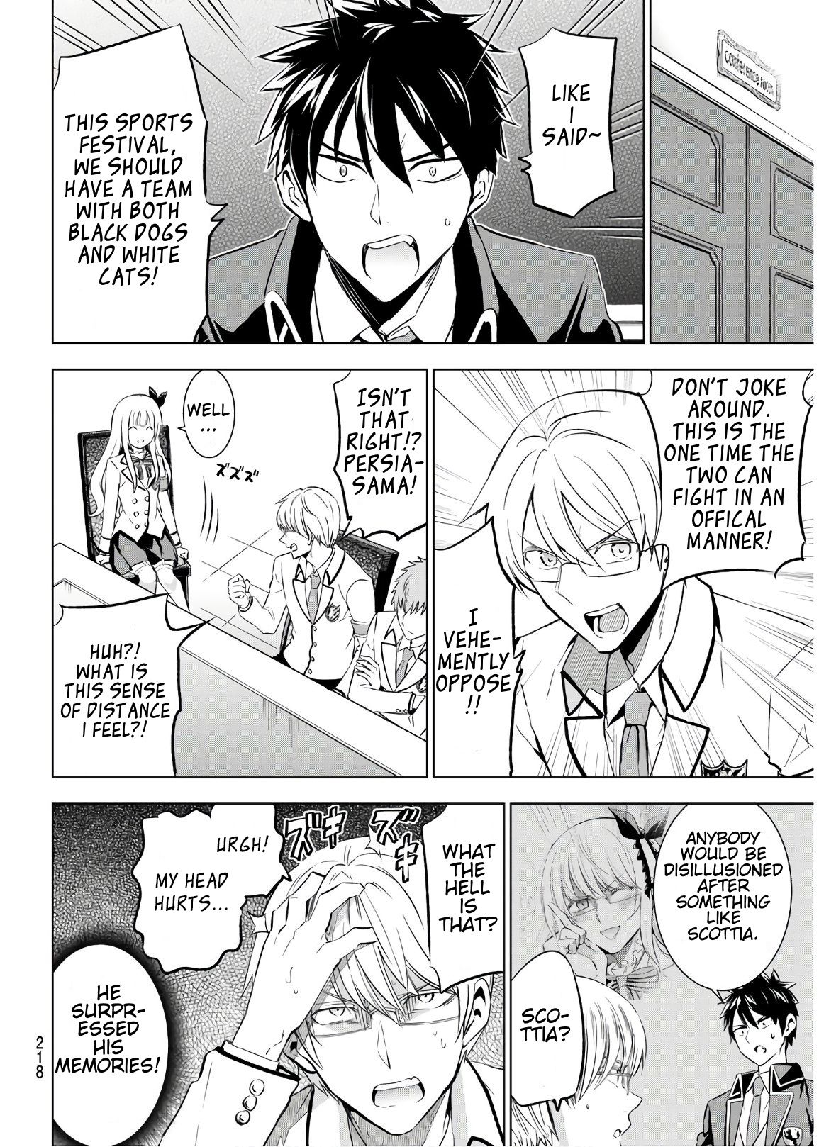 Page 5 of Chapter 93