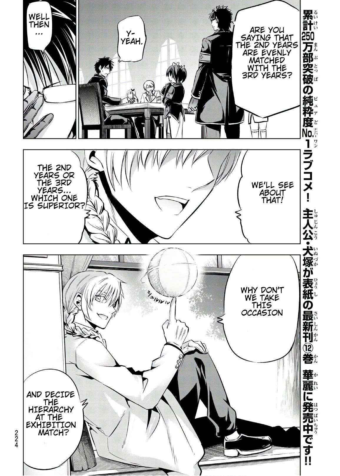 Page 11 of Chapter 93