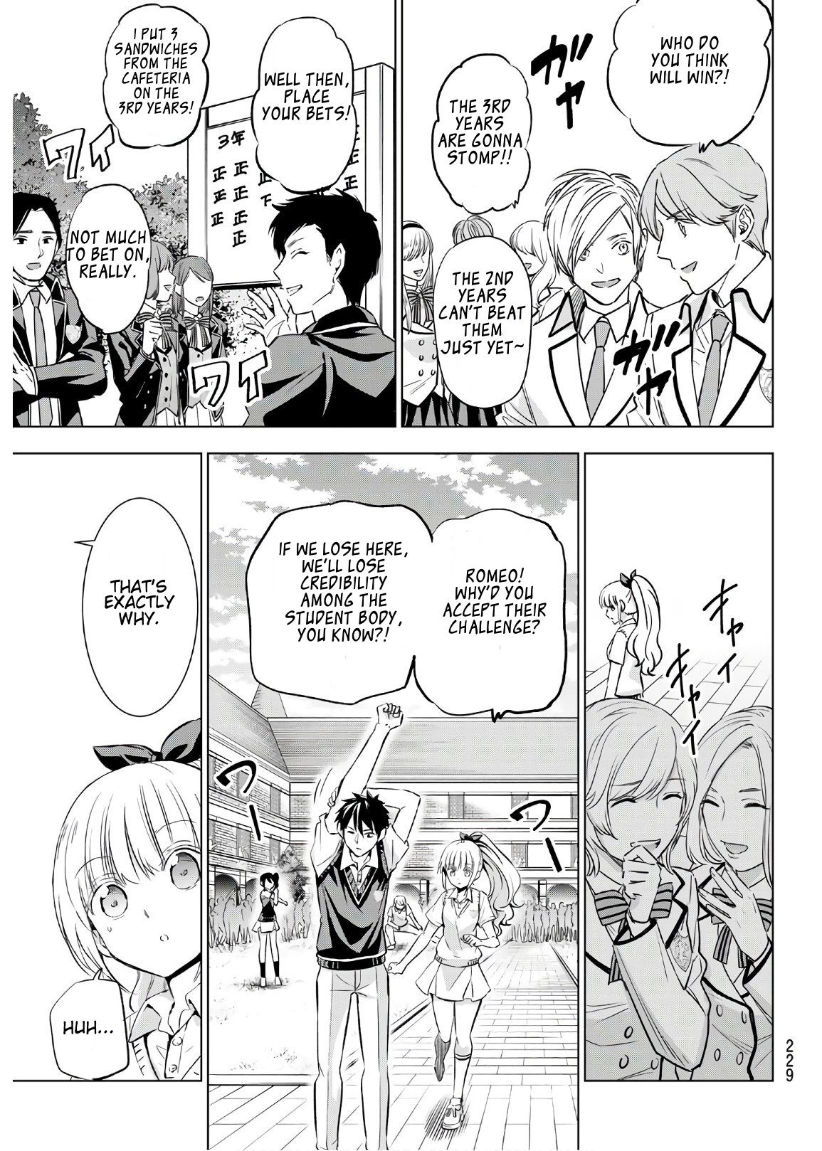 Page 16 of Chapter 93