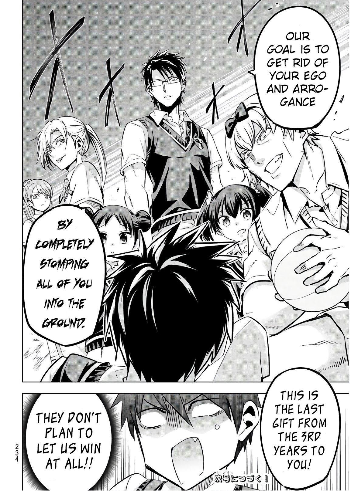 Page 21 of Chapter 93