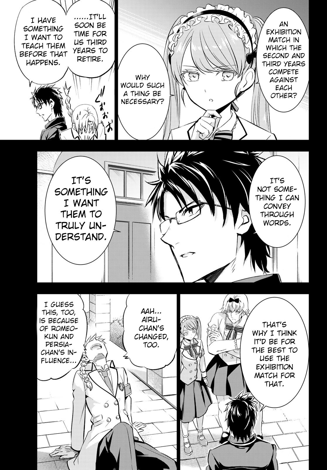 Page 4 of Chapter 94