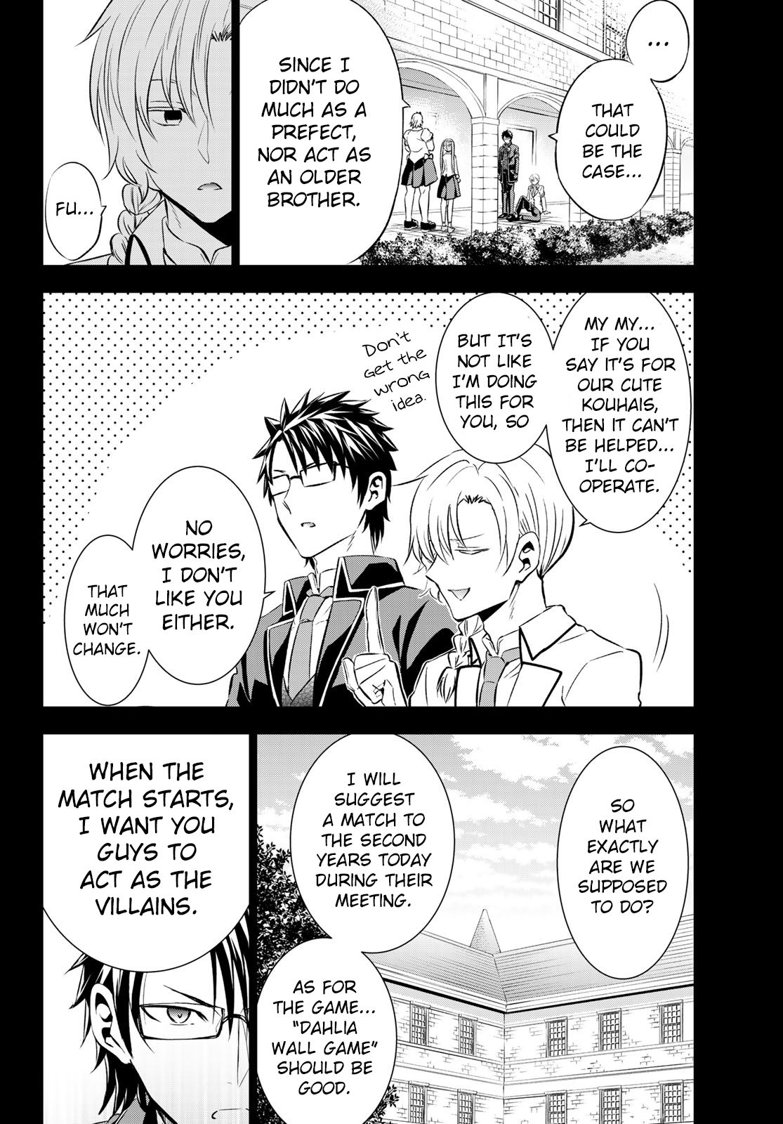 Page 5 of Chapter 94