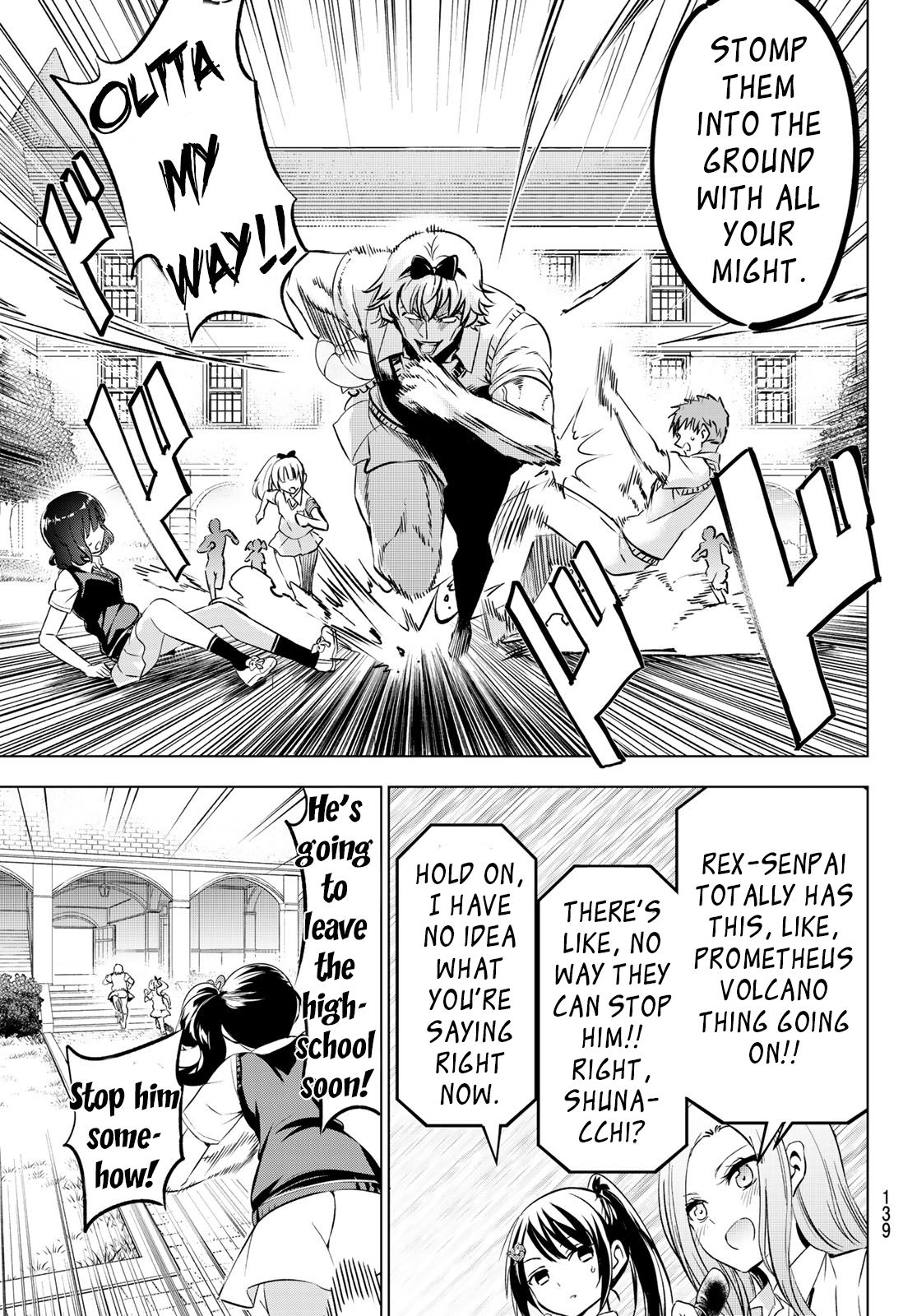 Page 6 of Chapter 94