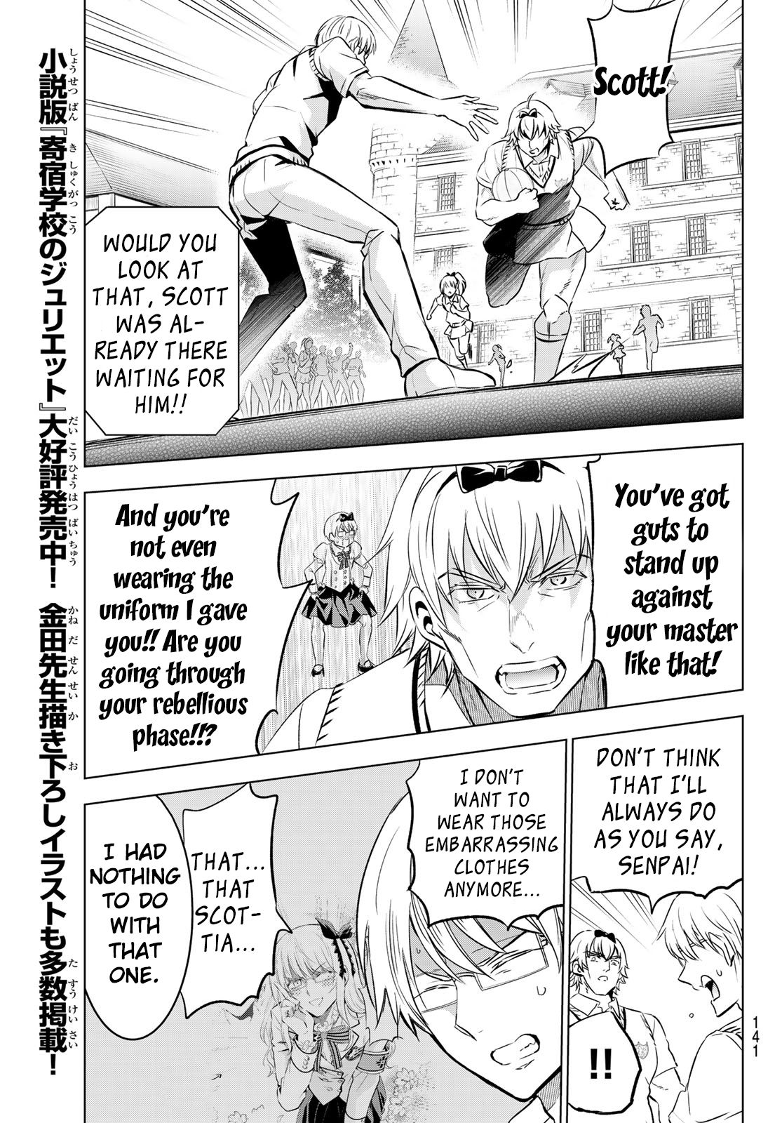 Page 8 of Chapter 94