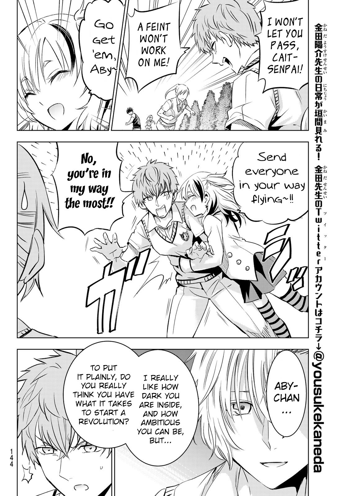 Page 11 of Chapter 94