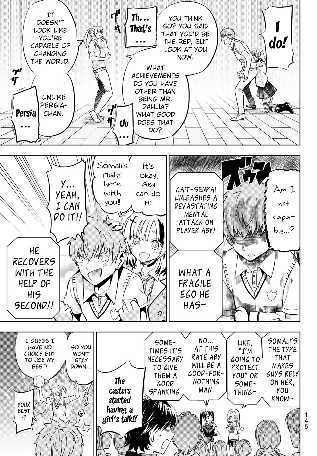 Page 12 of Chapter 94