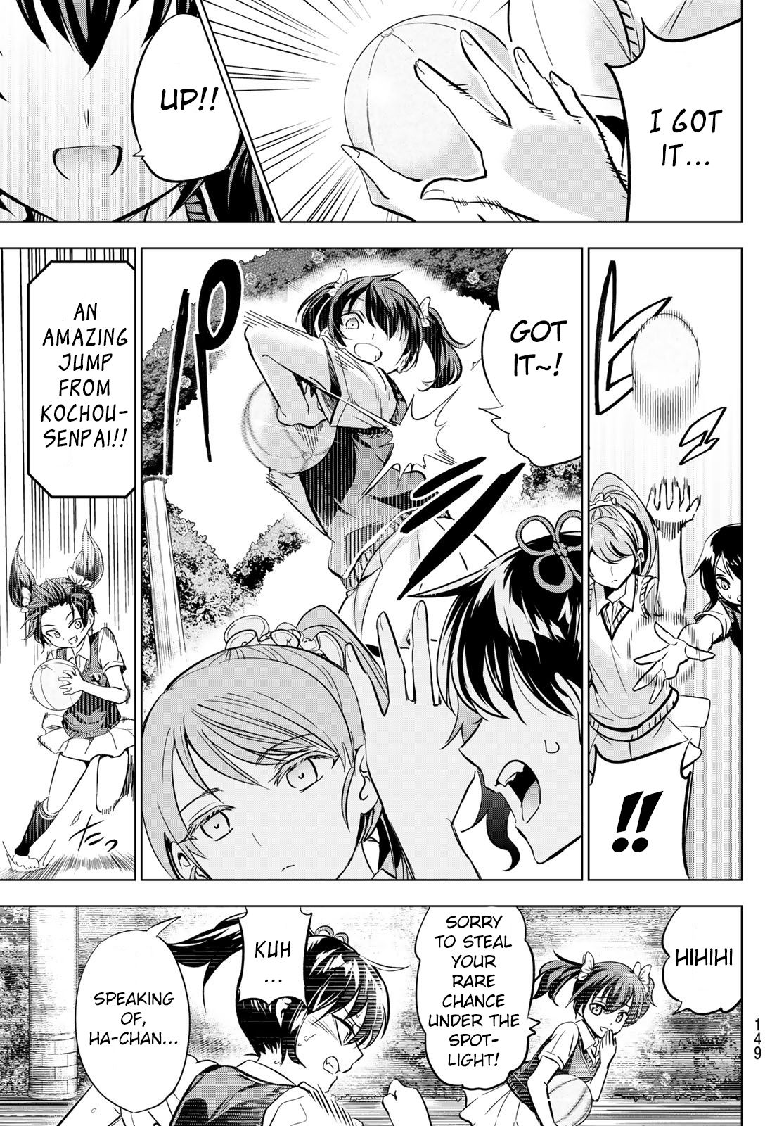 Page 16 of Chapter 94