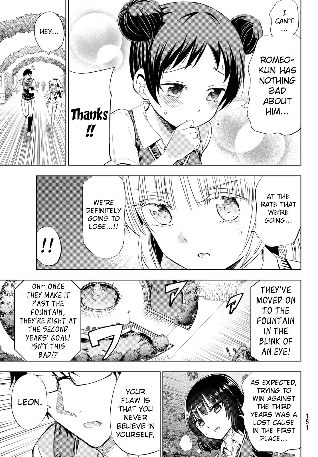 Page 18 of Chapter 94