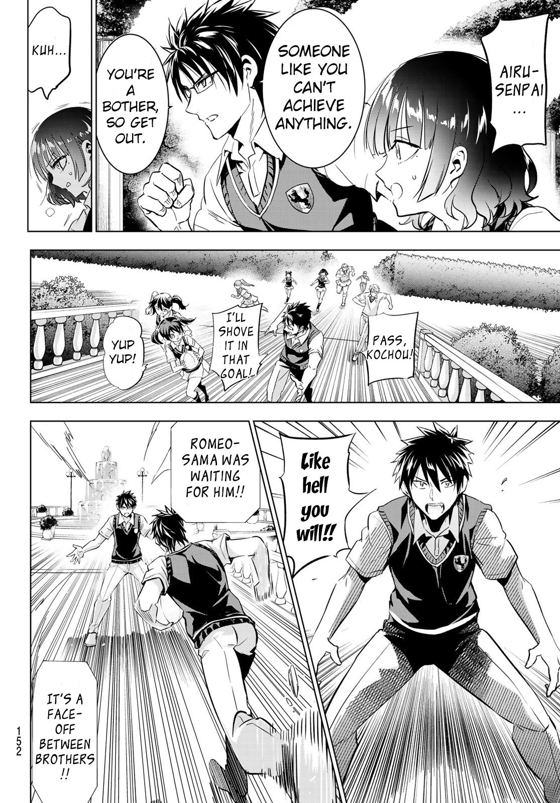 Page 19 of Chapter 94