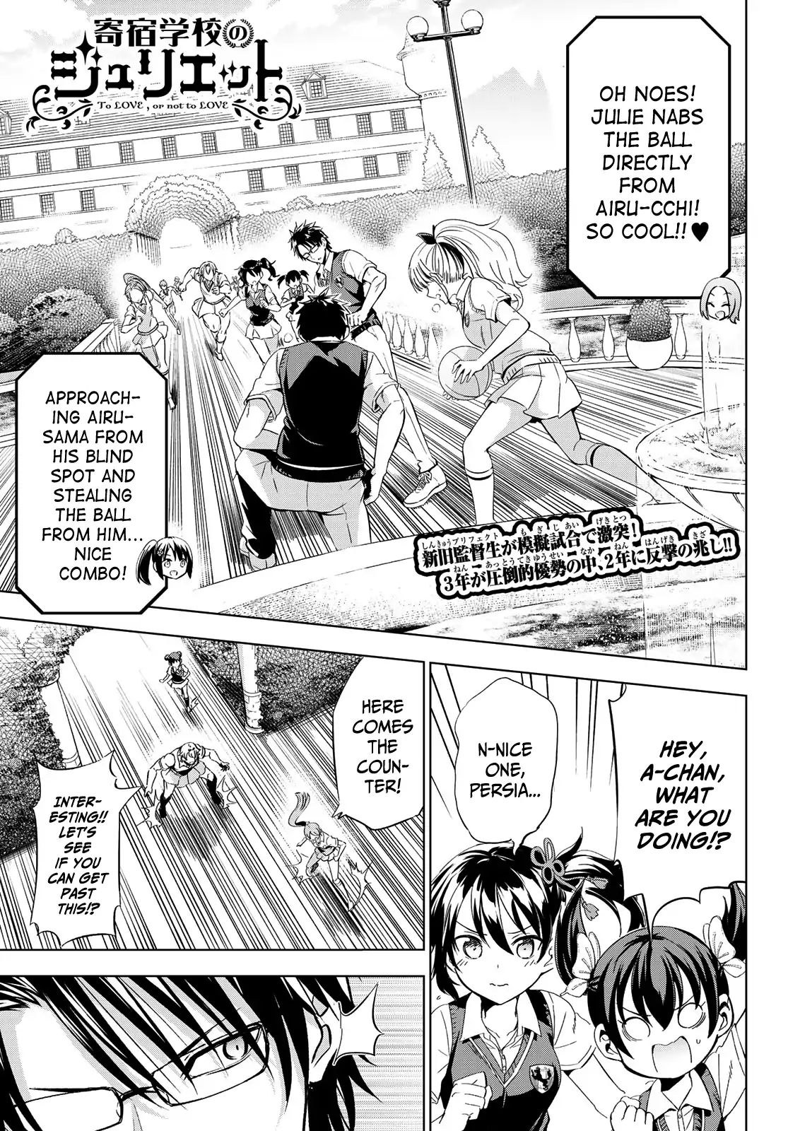 Page 1 of Chapter 95