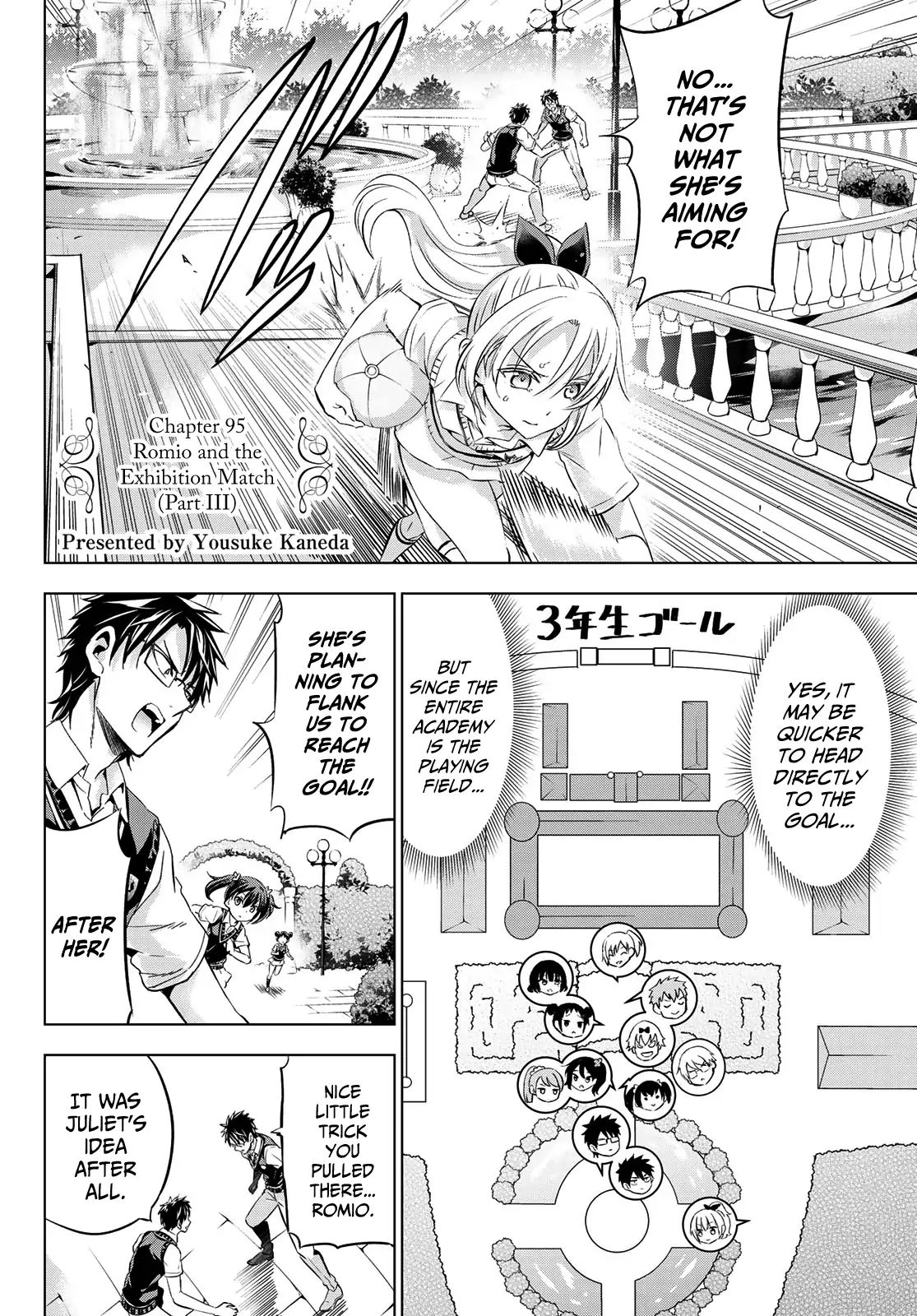 Page 2 of Chapter 95