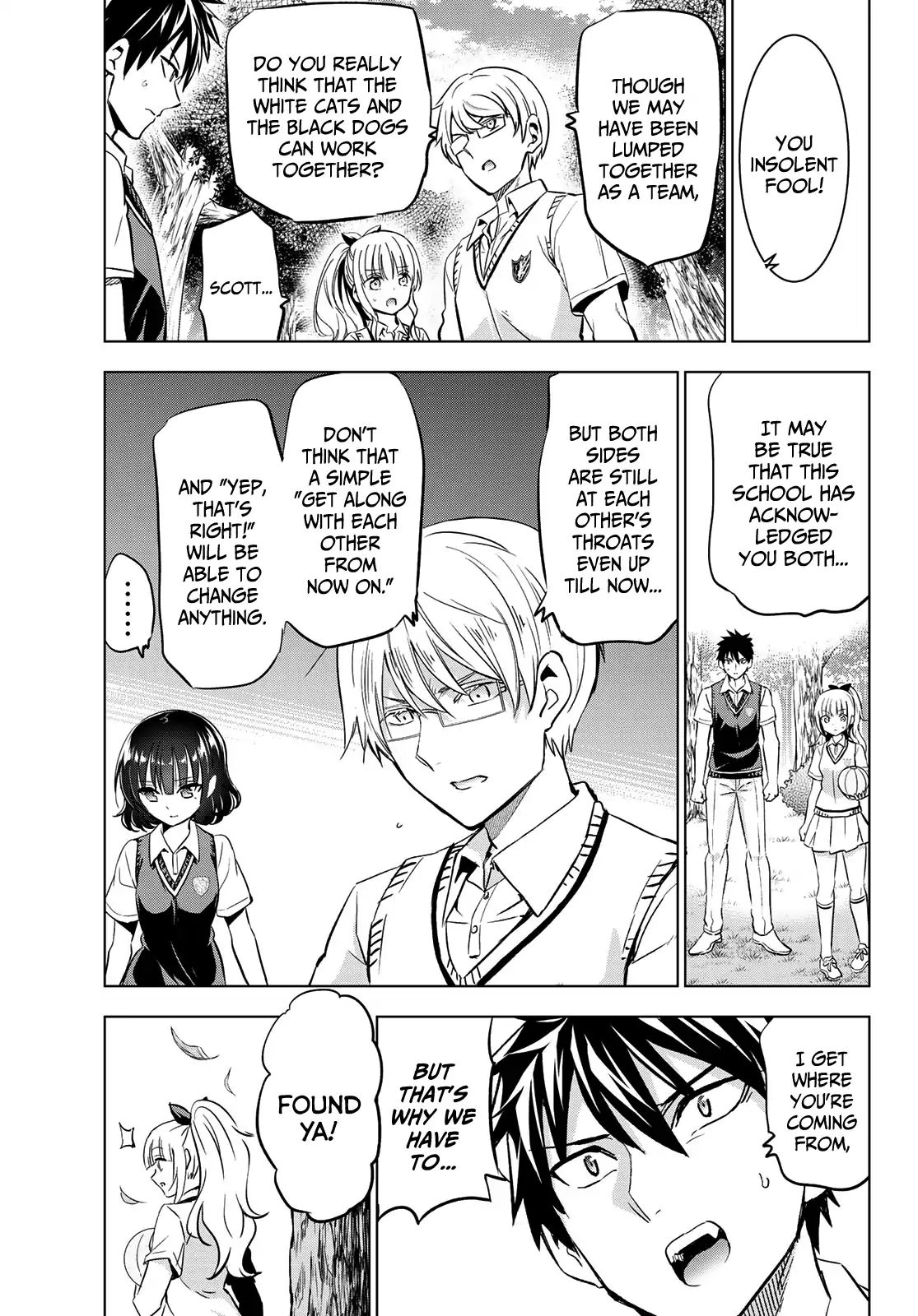 Page 7 of Chapter 95