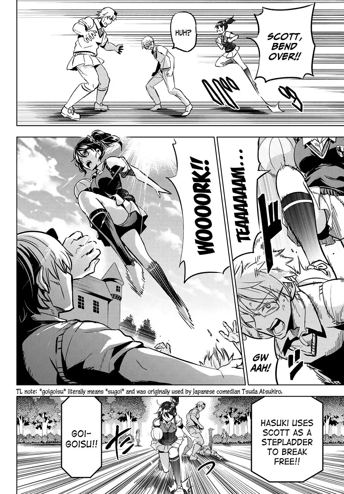Page 12 of Chapter 95