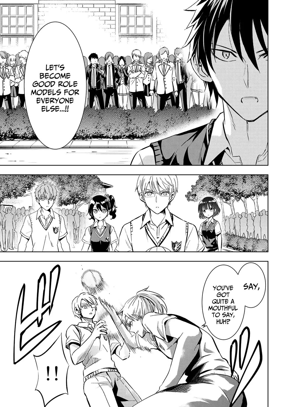 Page 17 of Chapter 95