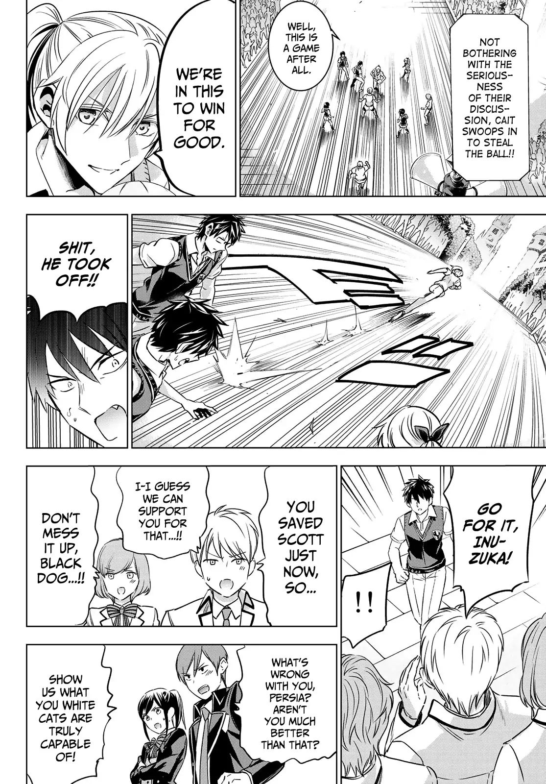 Page 18 of Chapter 95