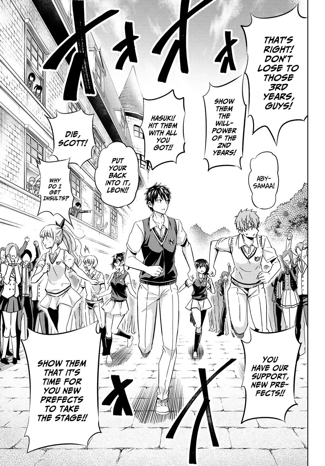 Page 19 of Chapter 95