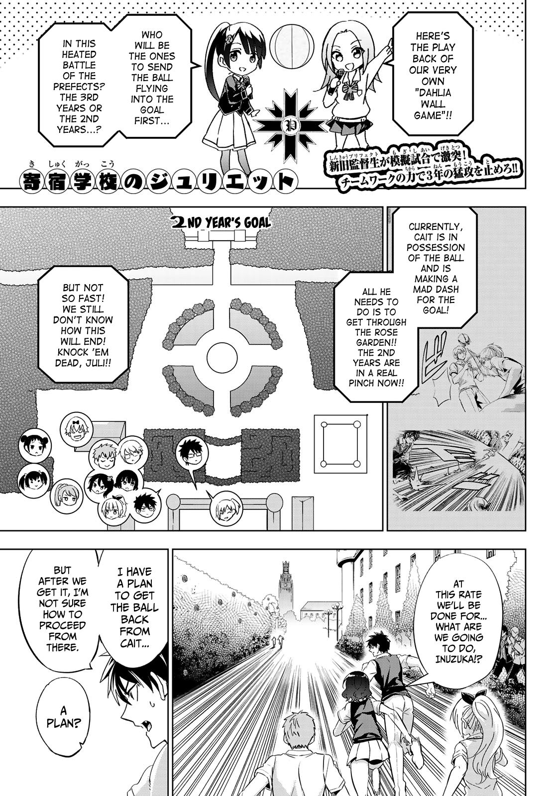 Page 1 of Chapter 96
