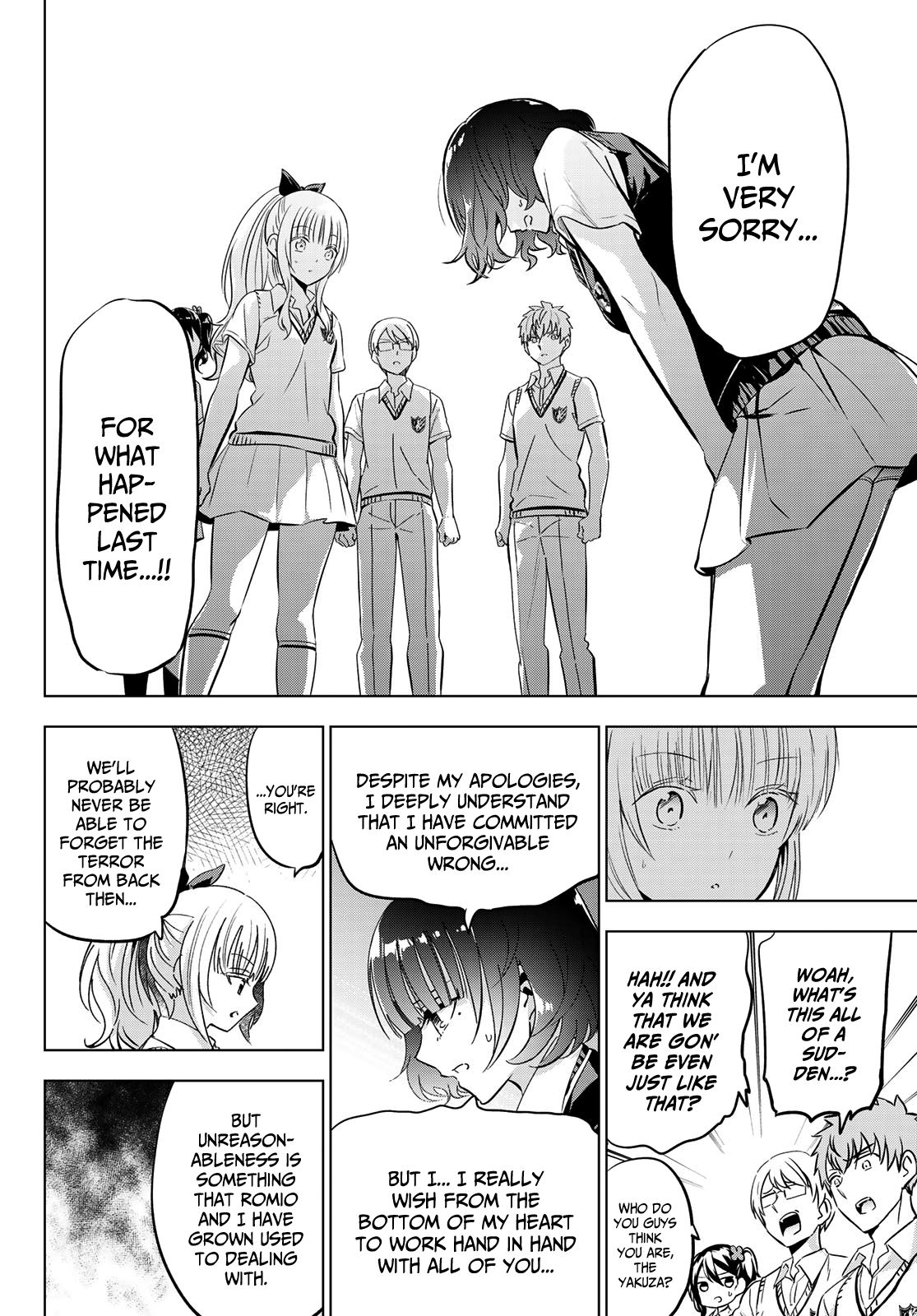 Page 4 of Chapter 96