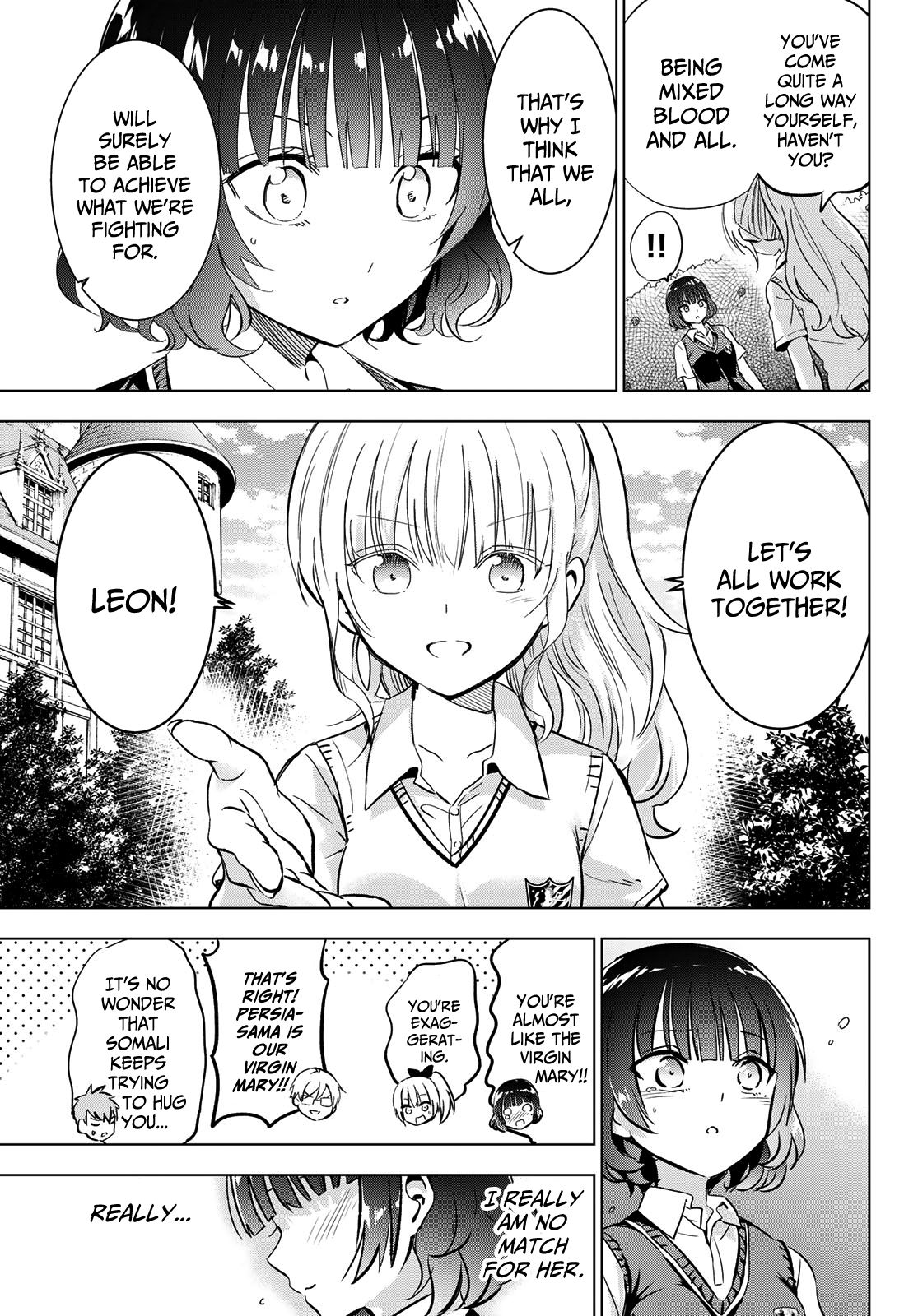 Page 5 of Chapter 96