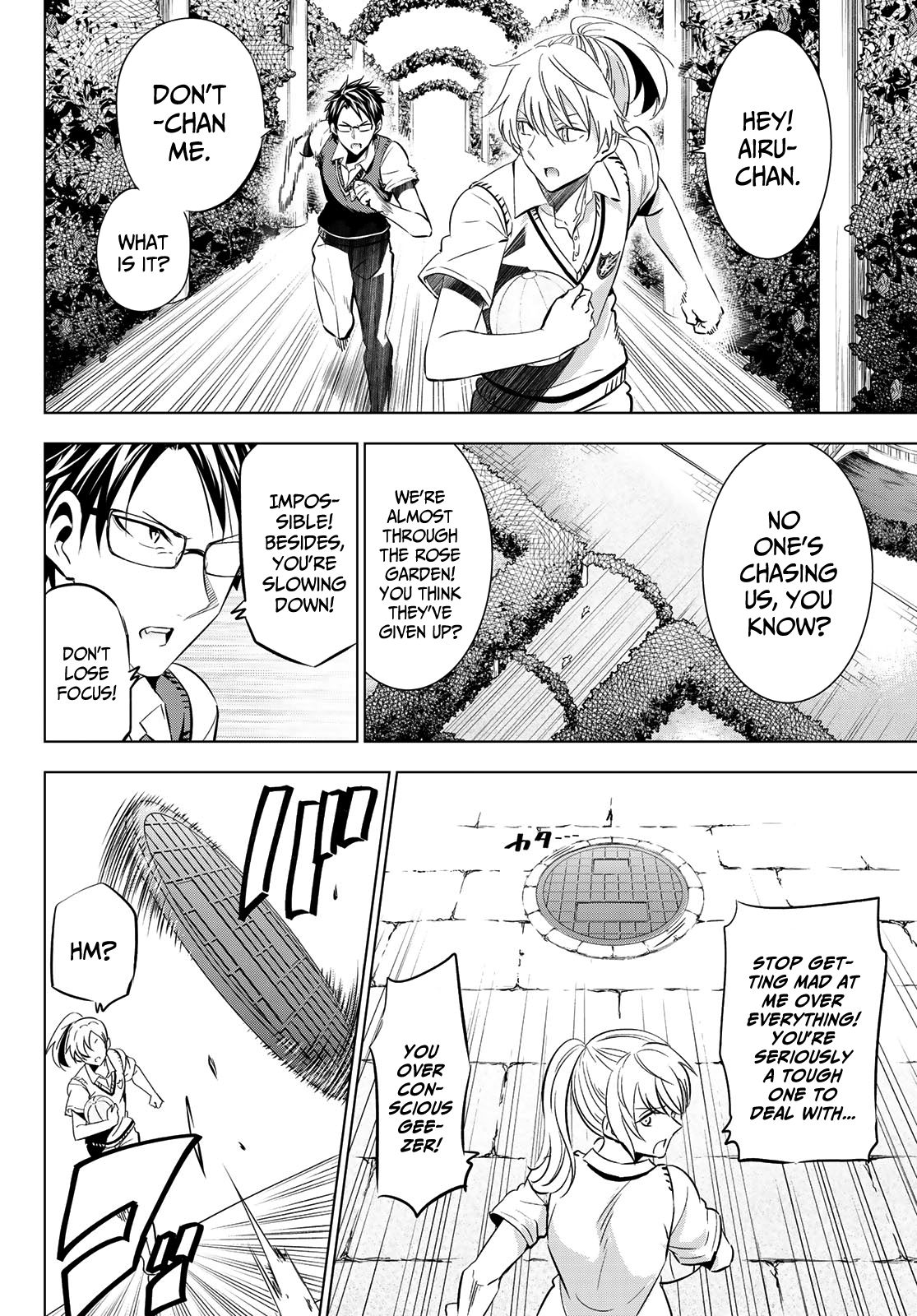 Page 6 of Chapter 96