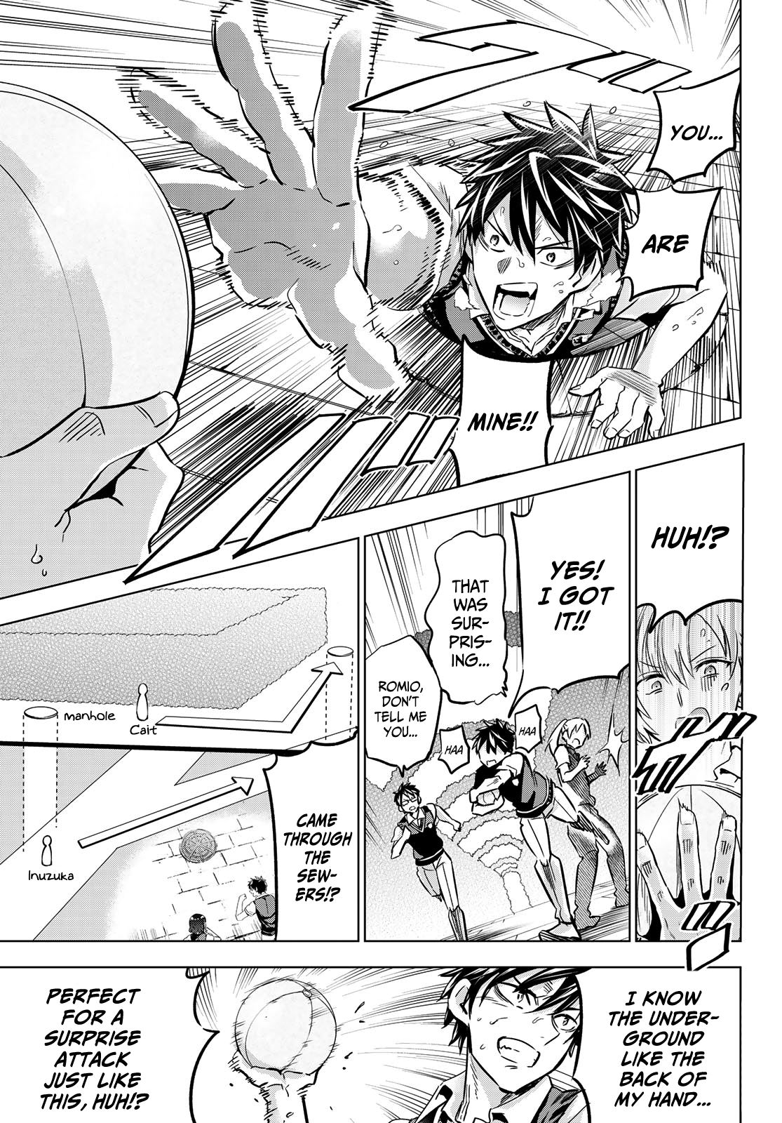 Page 7 of Chapter 96