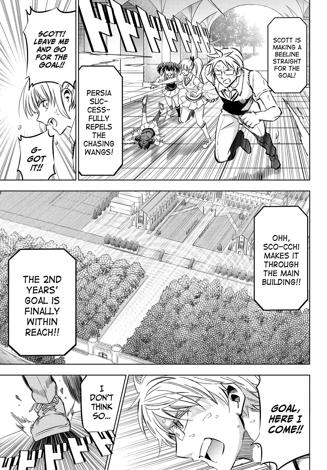 Page 11 of Chapter 96