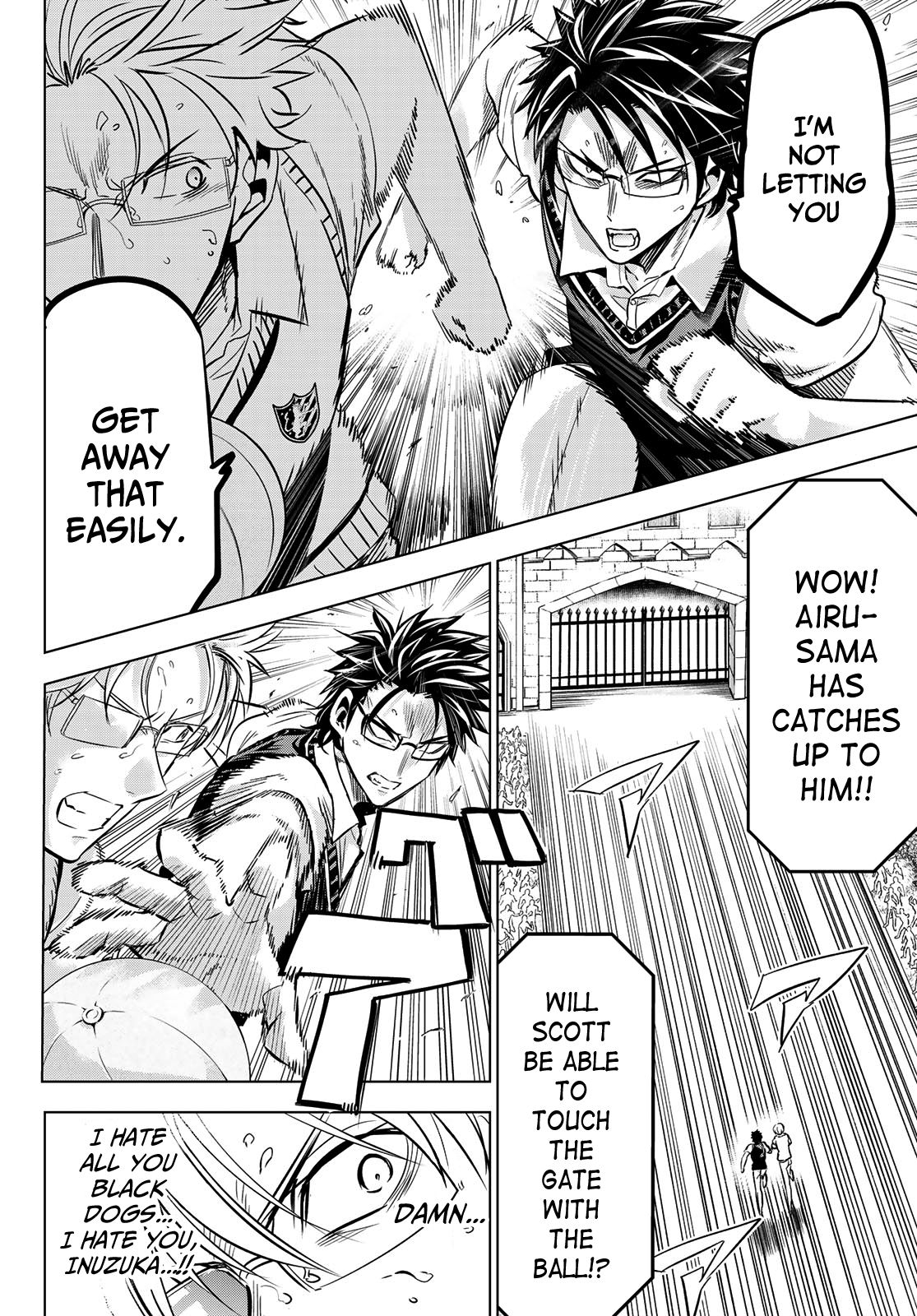 Page 12 of Chapter 96