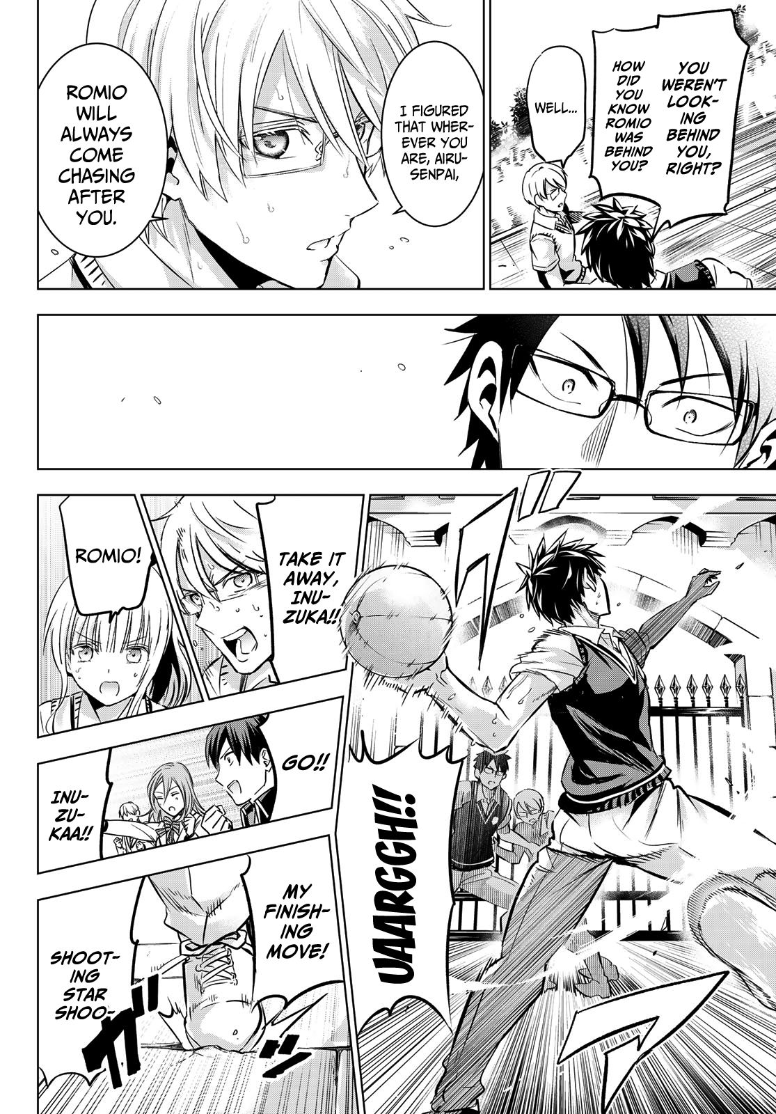 Page 14 of Chapter 96