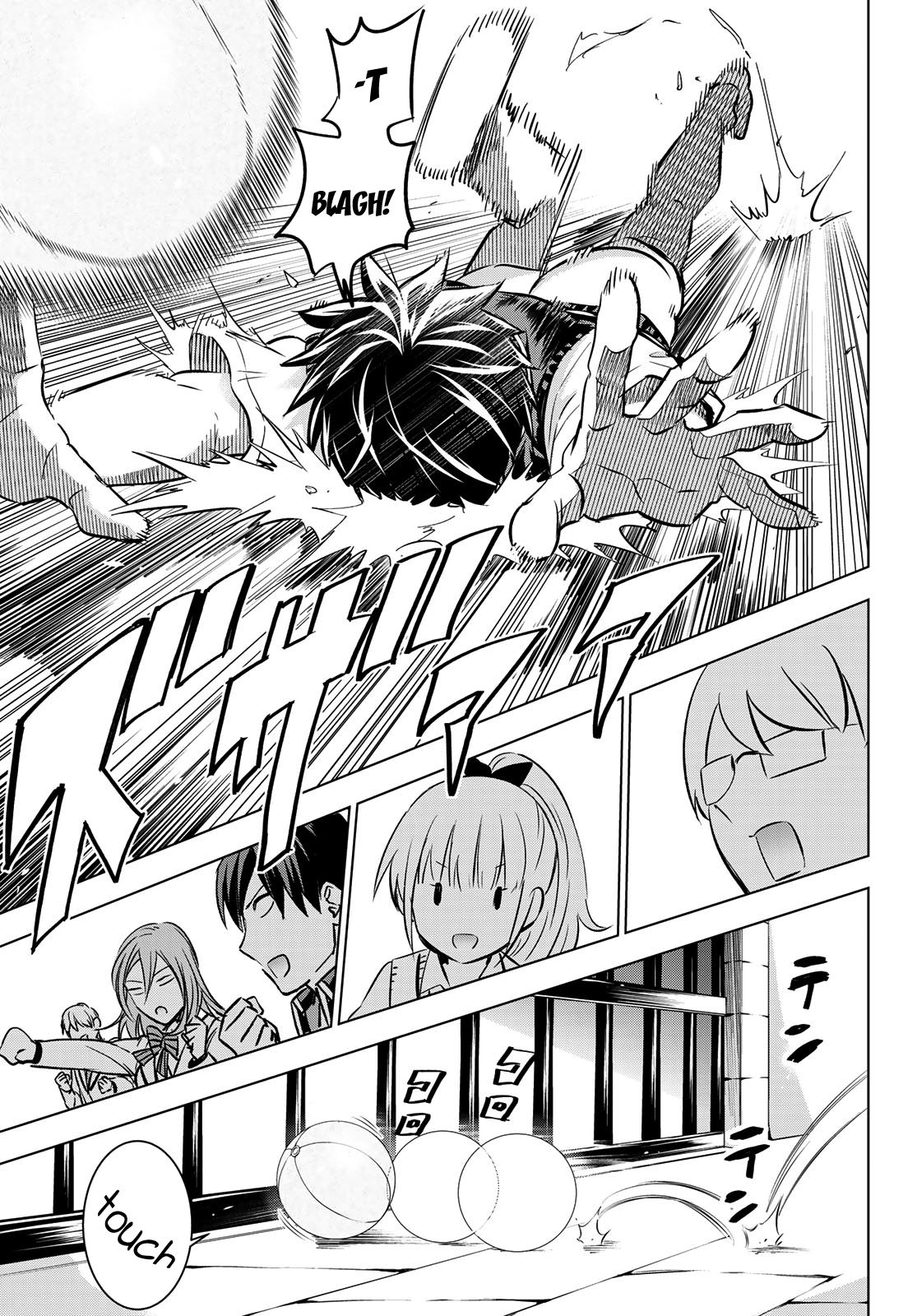 Page 15 of Chapter 96